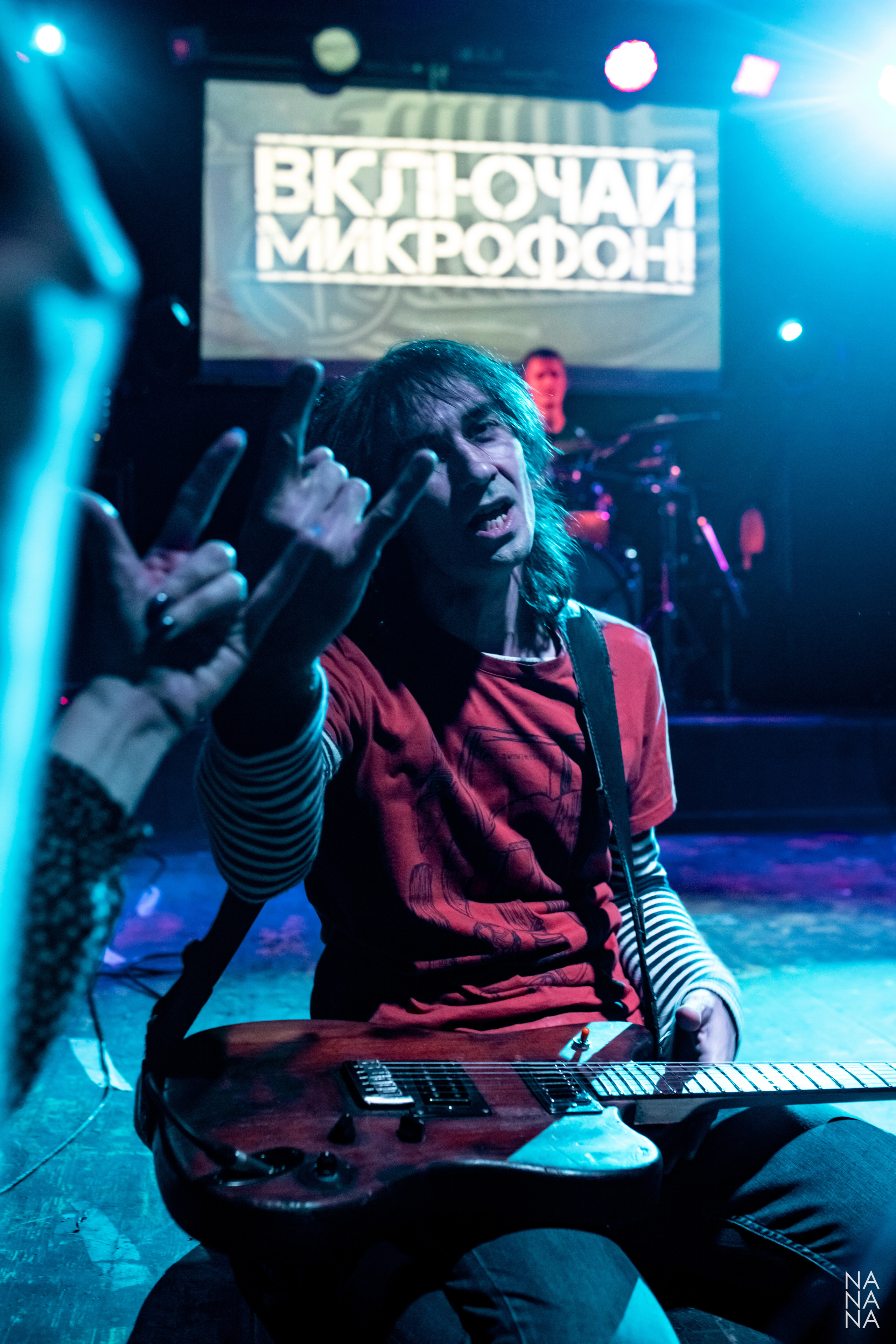 Радиопомехи, клуб MOD, Санкт-Петербург, 23.10.2021