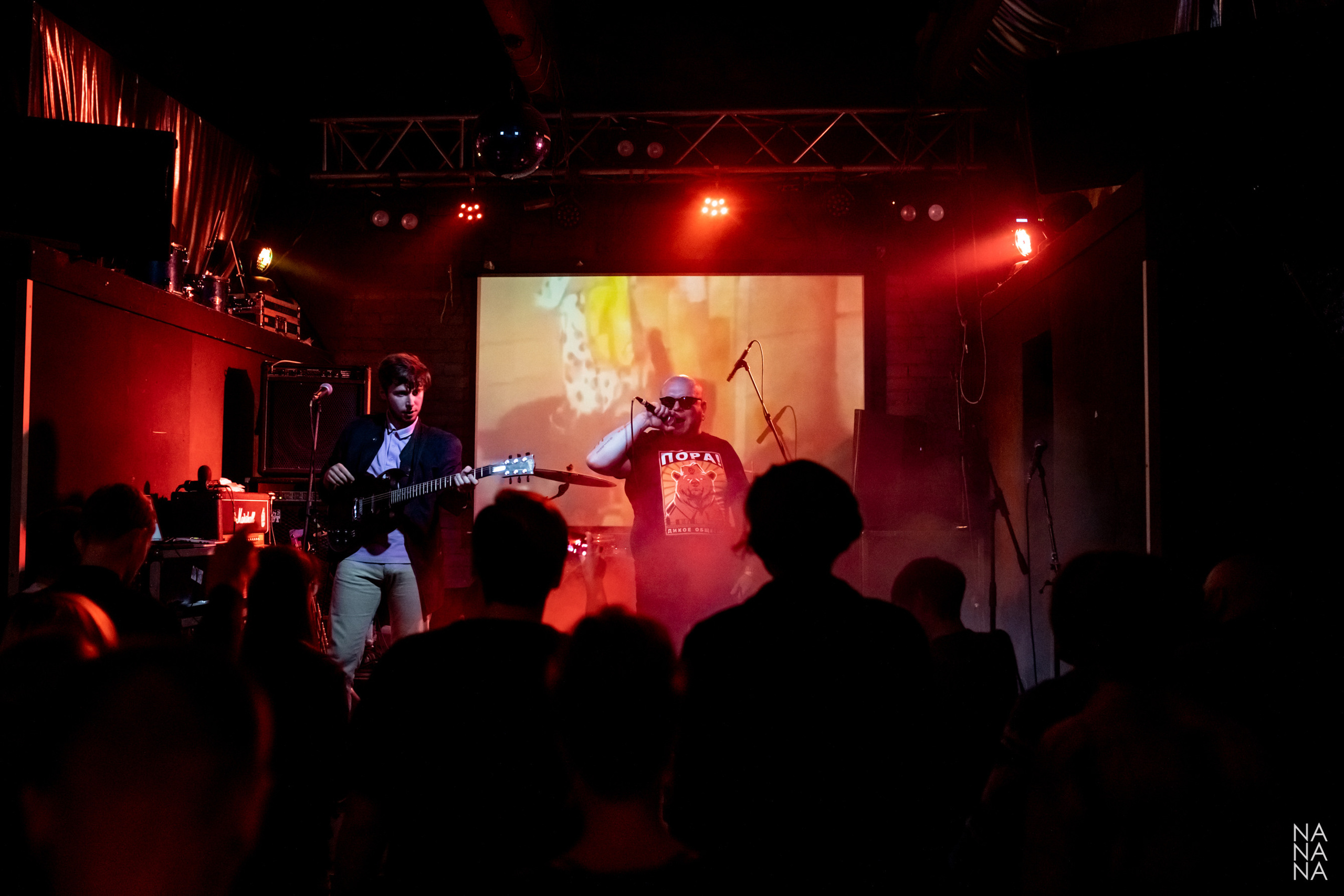 Простывший пассажир трамвая №7, 24.09.2021, Ионотека, Санкт-Петербург