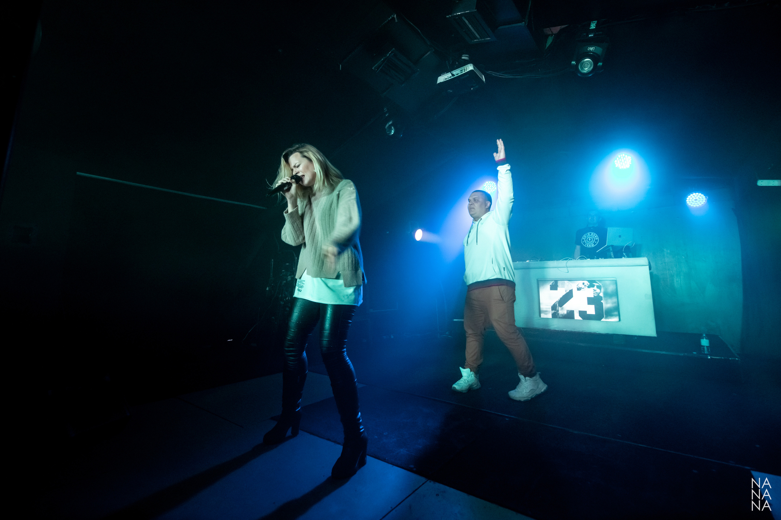 Многоточие, 13.11.2021, Санкт-Петербург, клуб Action