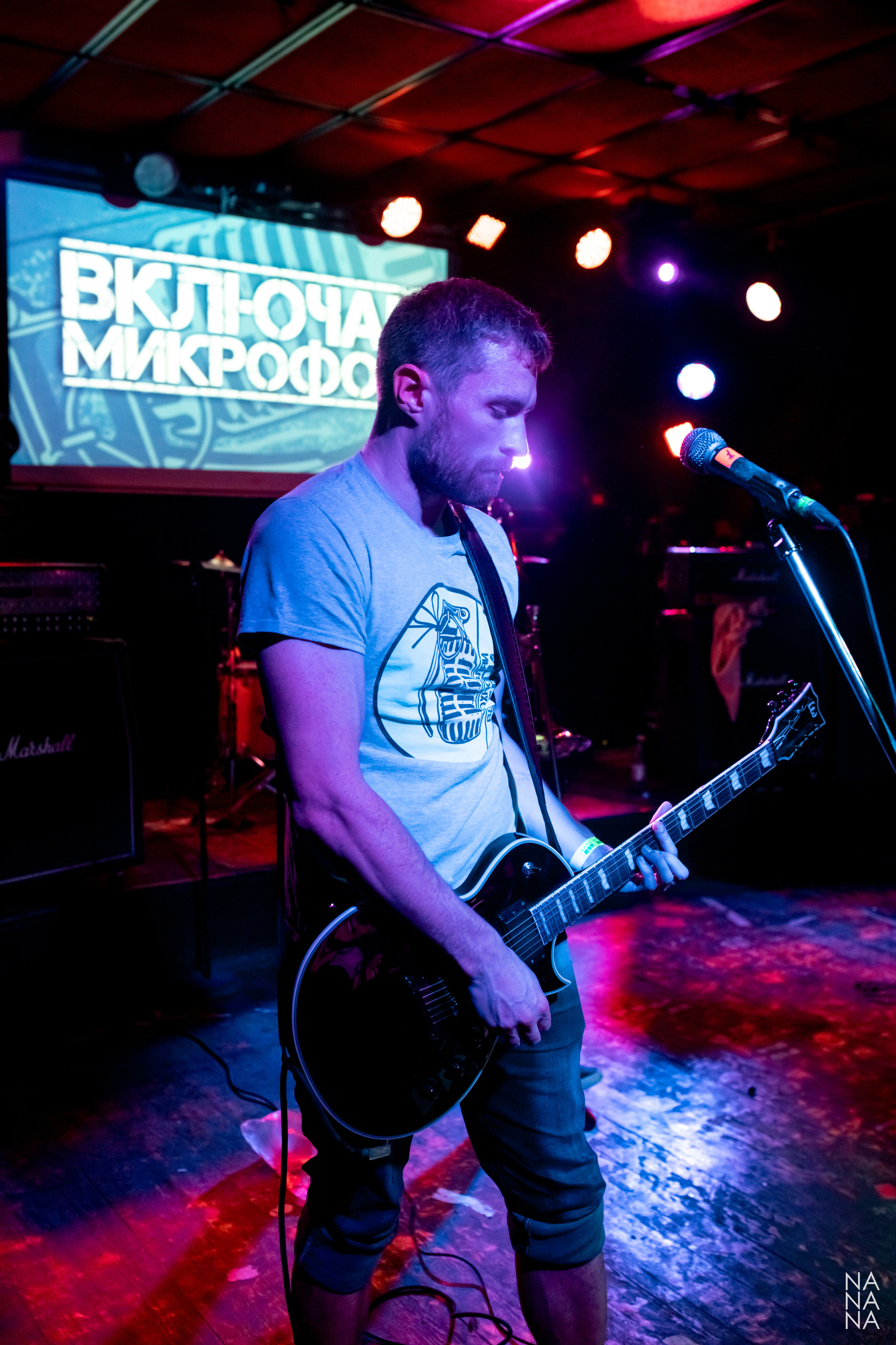 Включай Микрофон!, клуб MOD, Санкт-Петербург, 23.10.2021
