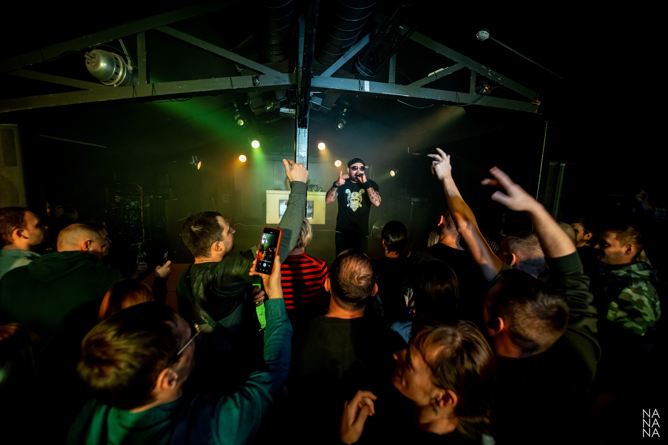 Многоточие, 13.11.2021, Санкт-Петербург, клуб Action