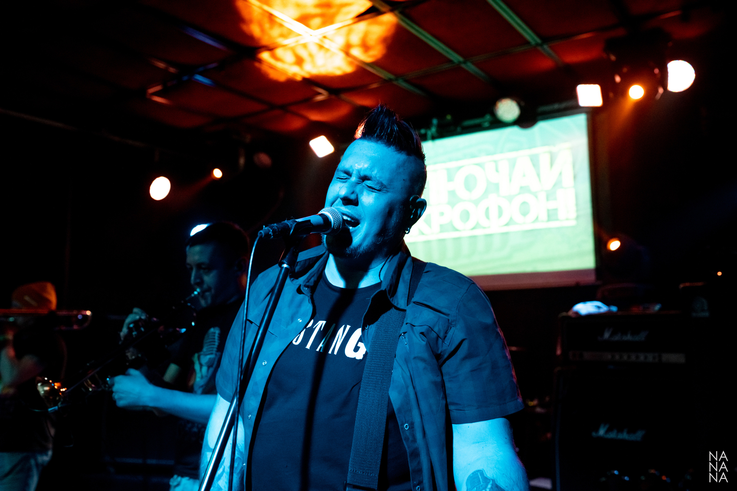 Включай Микрофон!, клуб MOD, Санкт-Петербург, 23.10.2021