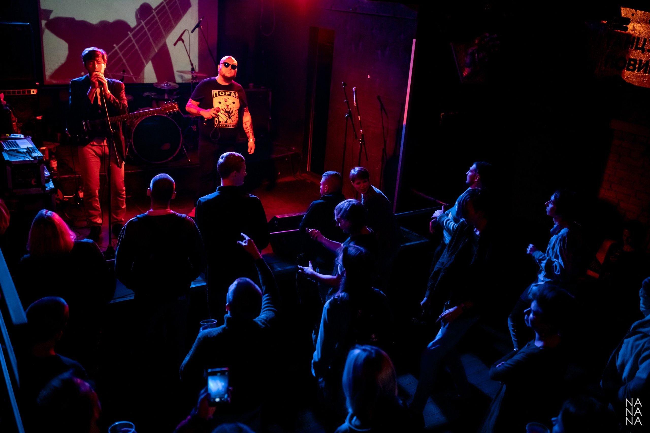 Простывший пассажир трамвая №7, 24.09.2021, Ионотека, Санкт-Петербург