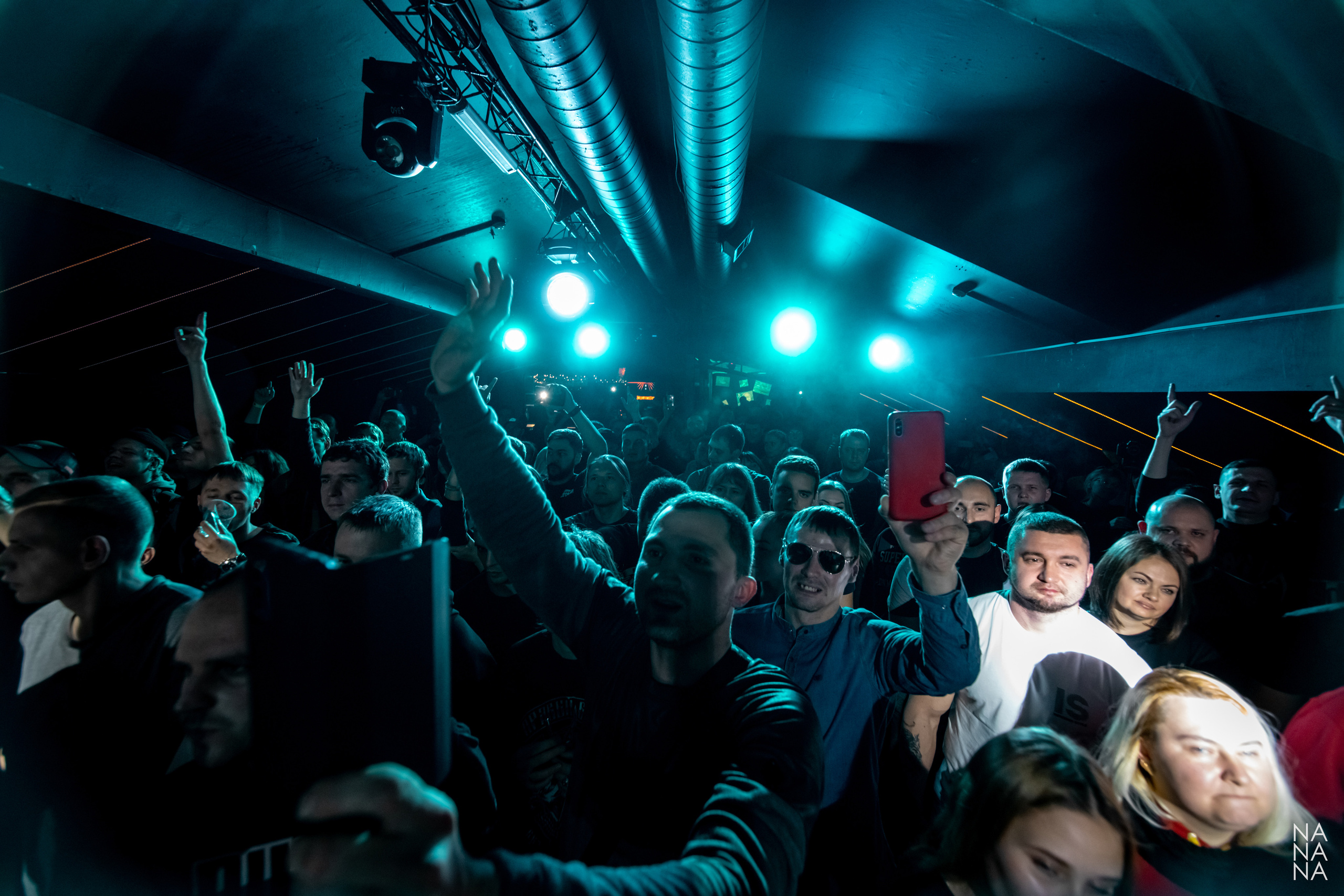 Многоточие, 13.11.2021, Санкт-Петербург, клуб Action