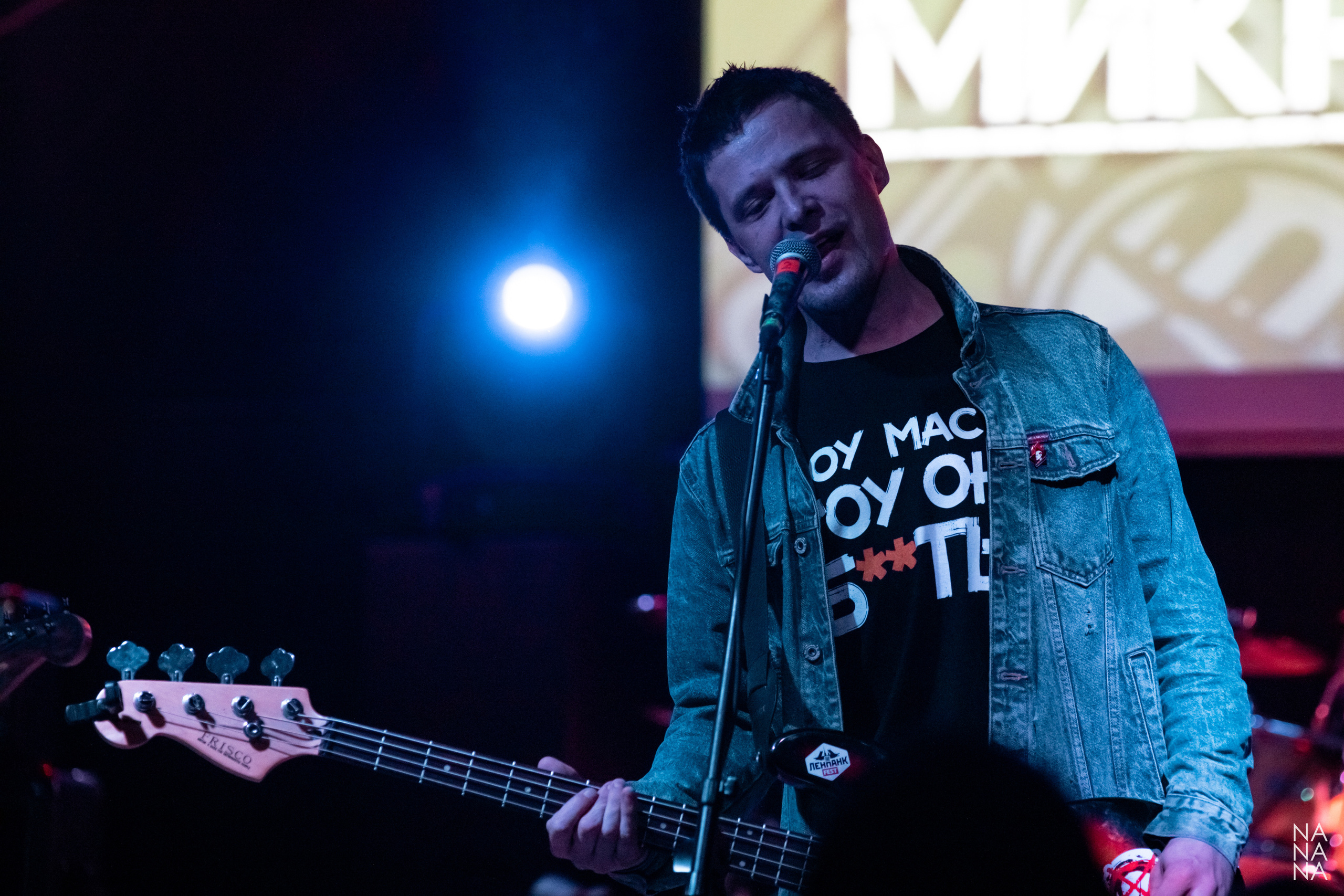 Радиопомехи, клуб MOD, Санкт-Петербург, 23.10.2021