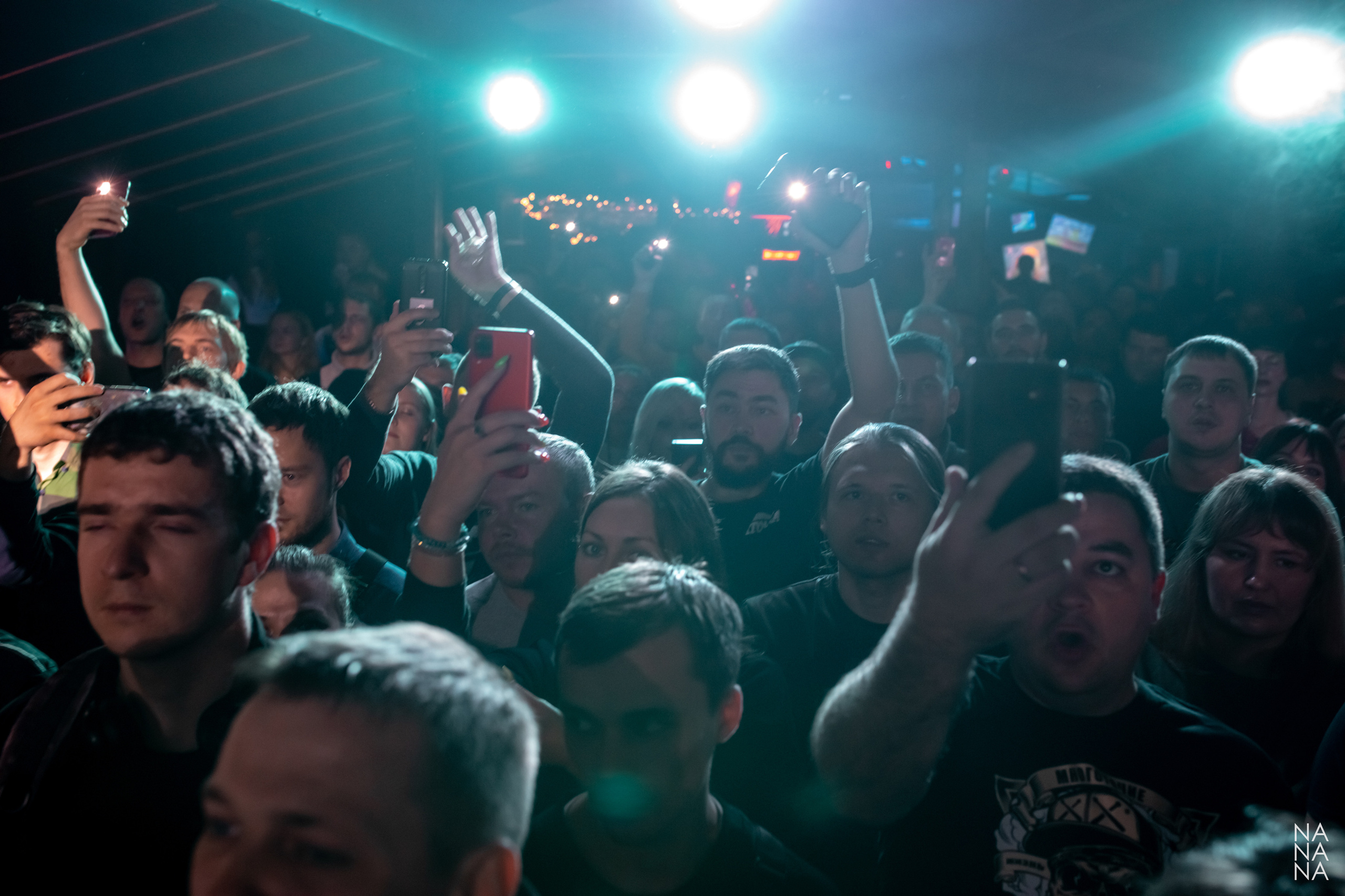 Многоточие, 13.11.2021, Санкт-Петербург, клуб Action