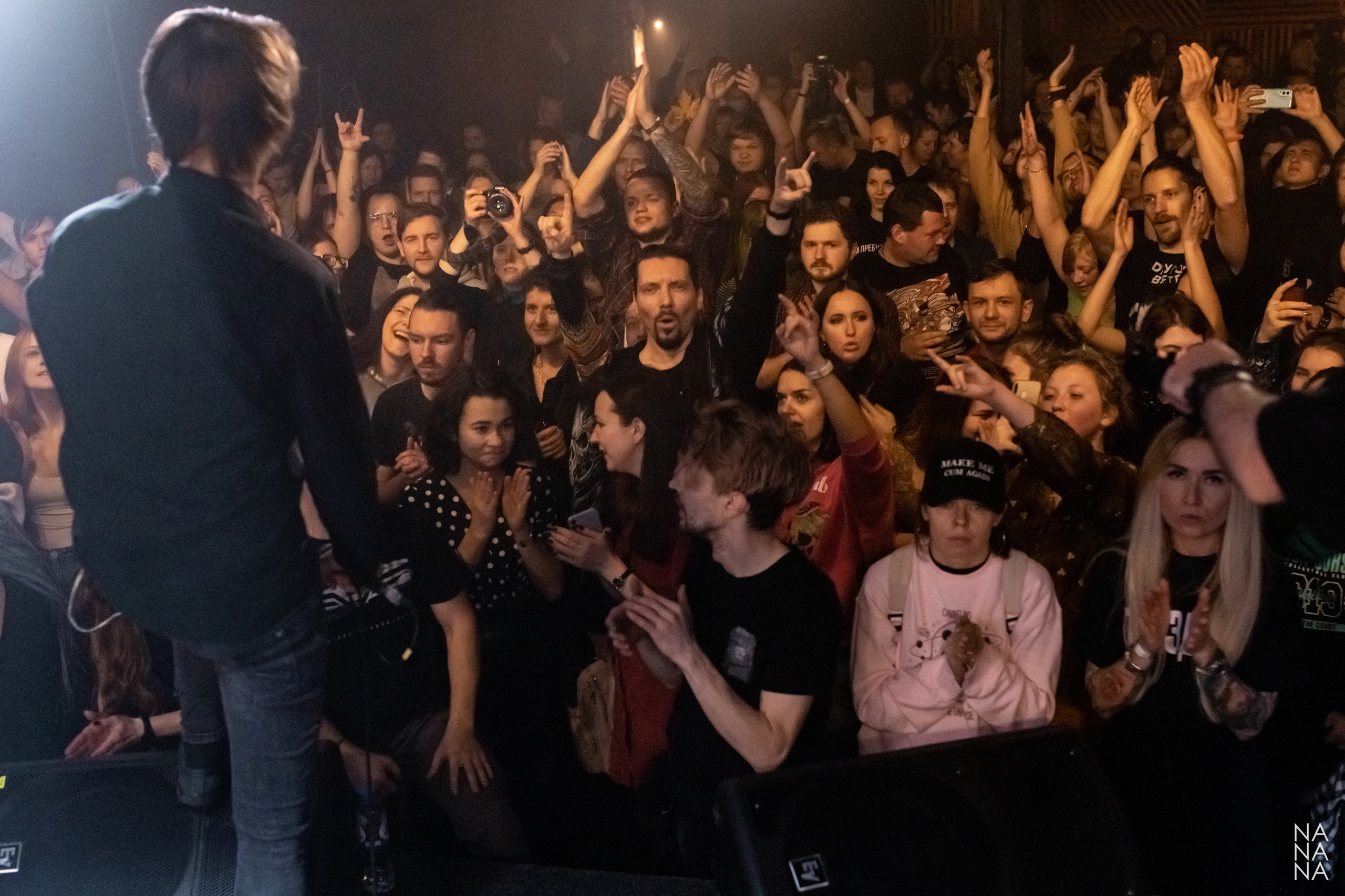 Dругой Ветер, Время N, Санкт-Петербург, 03.12.2021