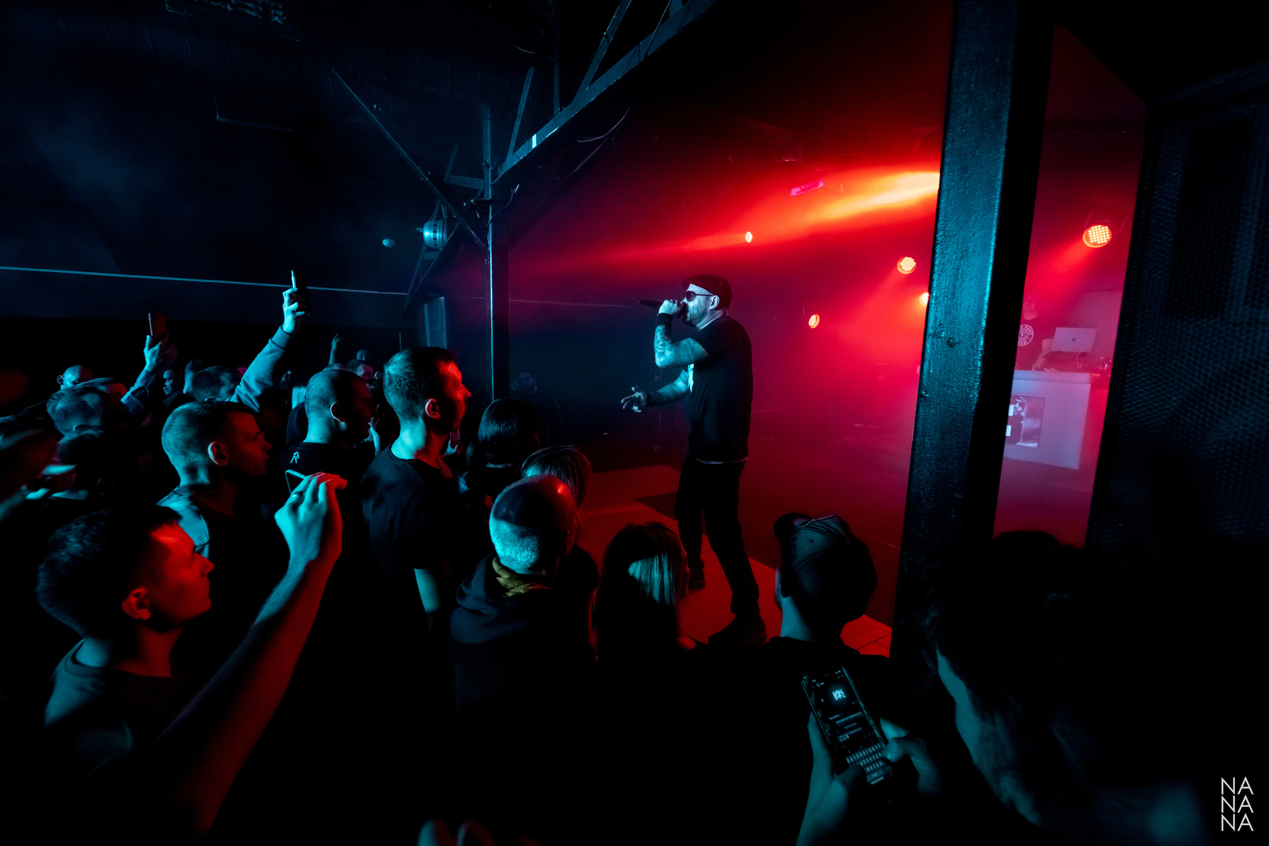 Многоточие, 13.11.2021, Санкт-Петербург, клуб Action