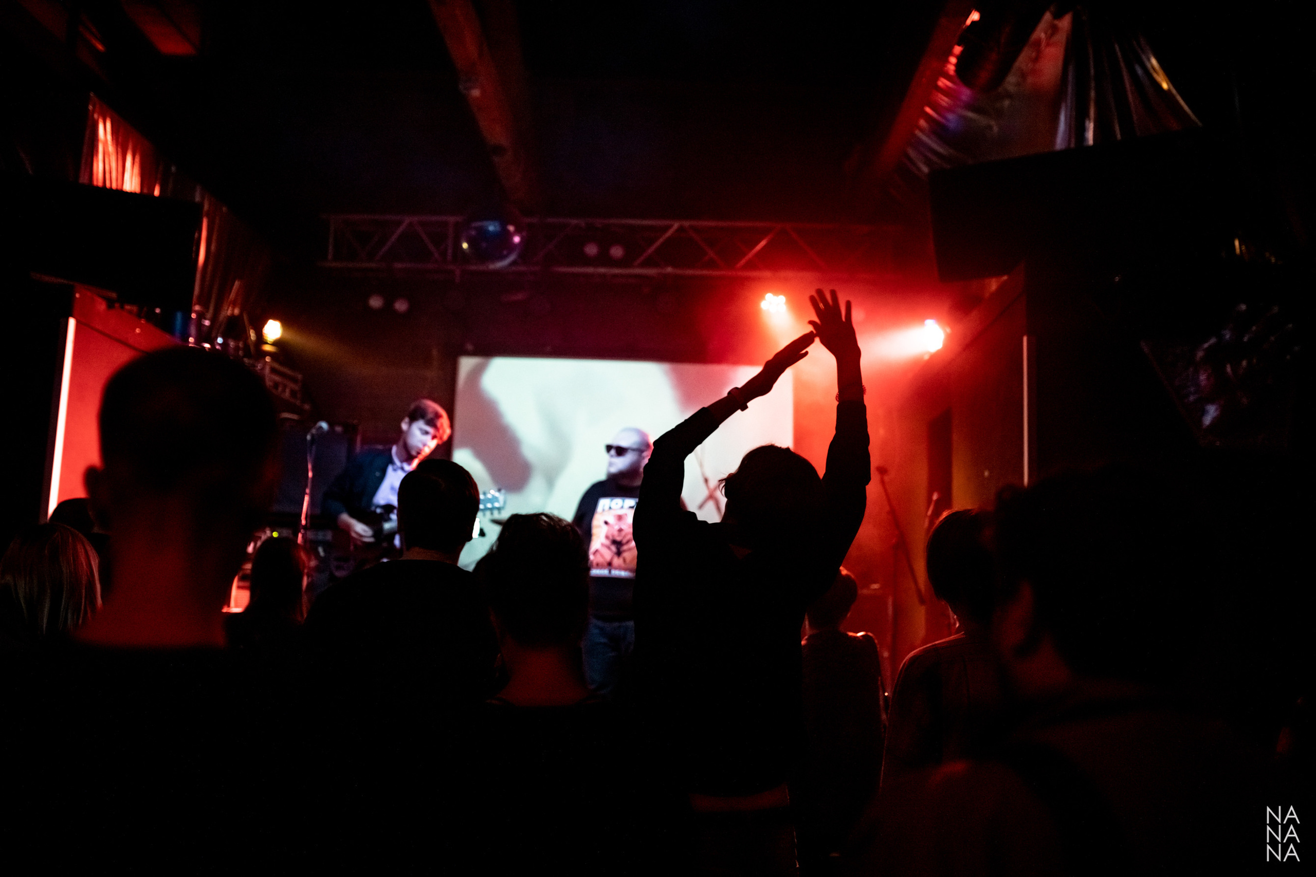 Простывший пассажир трамвая №7, 24.09.2021, Ионотека, Санкт-Петербург