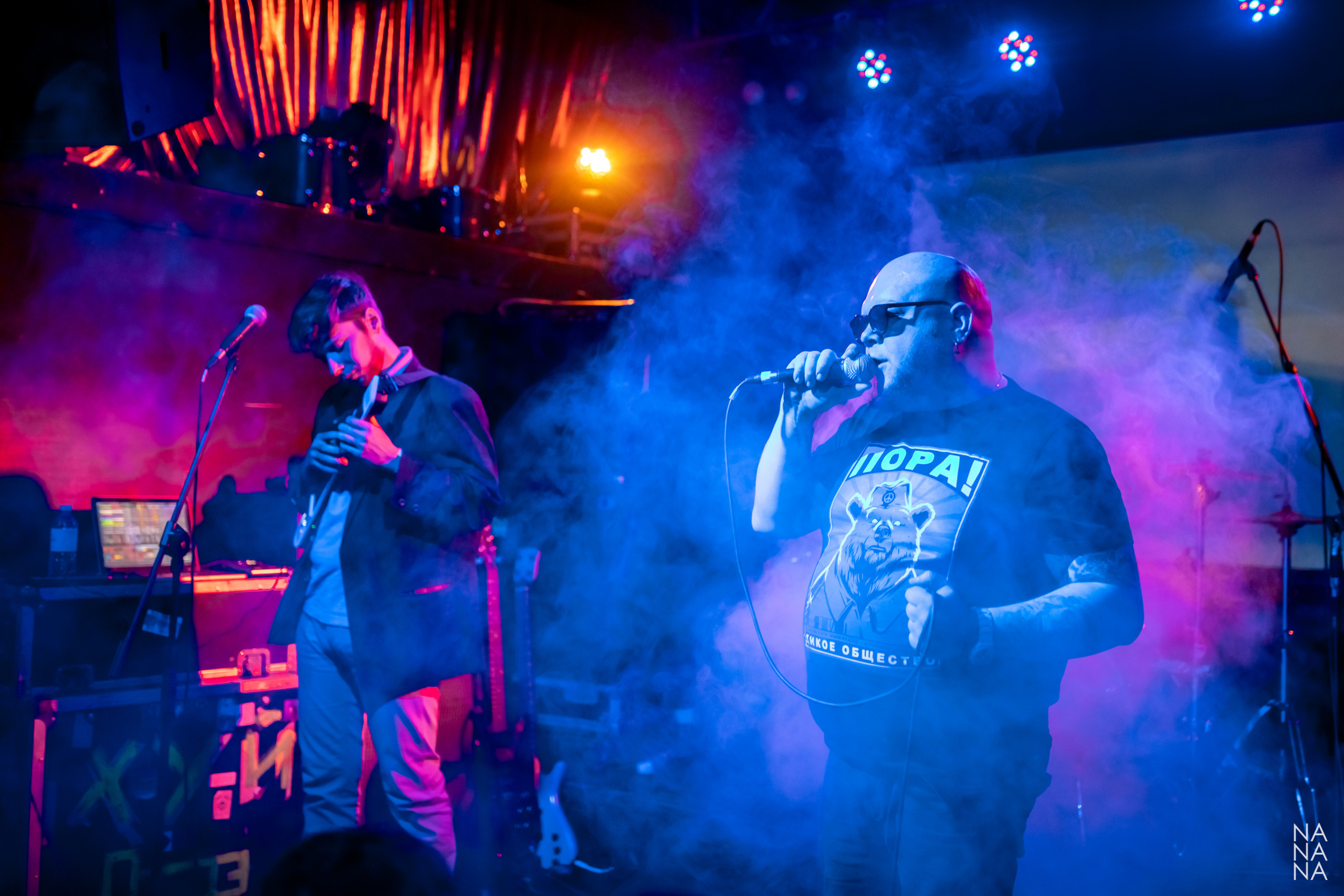 Простывший пассажир трамвая №7, 24.09.2021, Ионотека, Санкт-Петербург