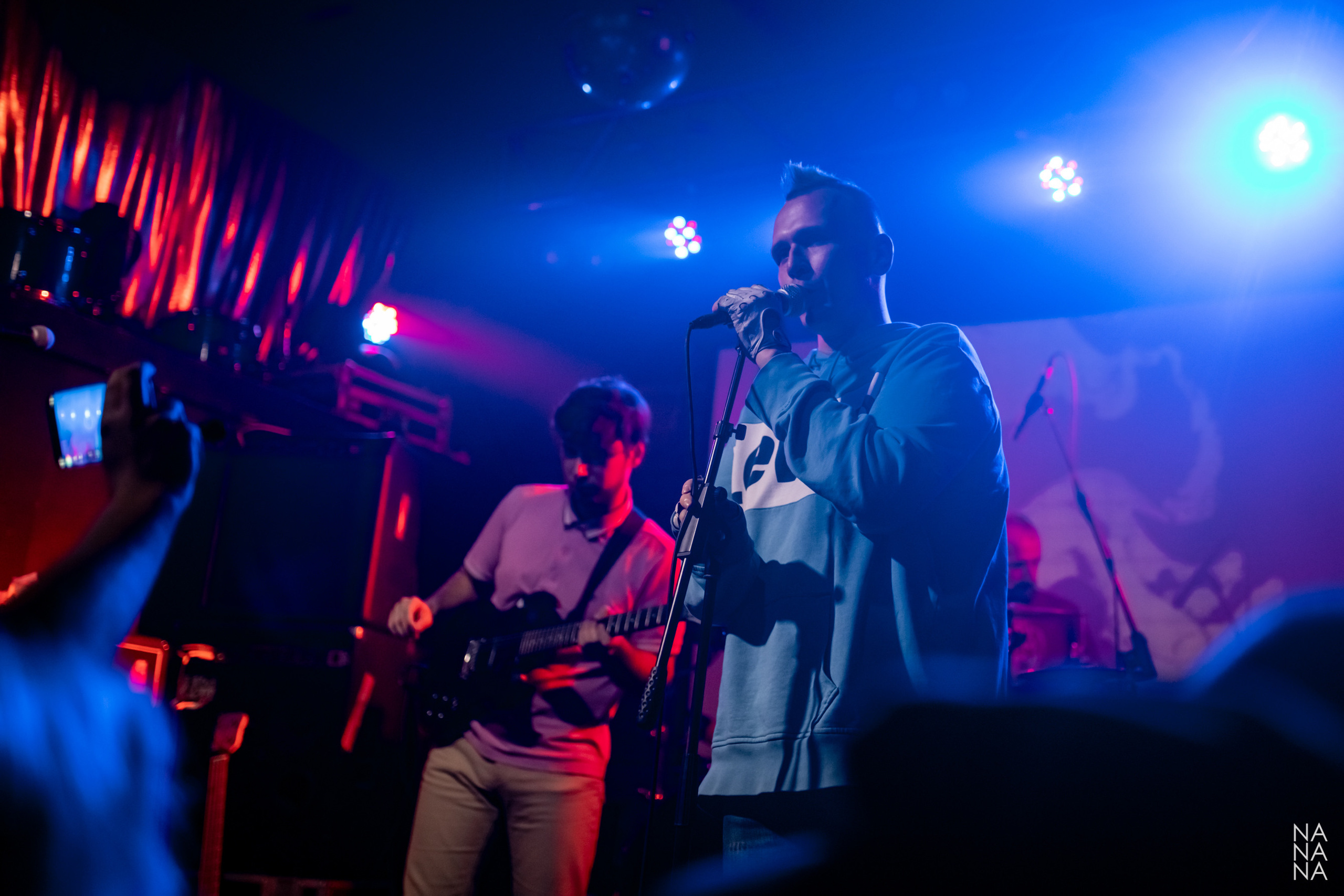 Человекчеловеку, Презентация альбома "Польза", 24.09.2021, Ионотека, Санкт-Петербург