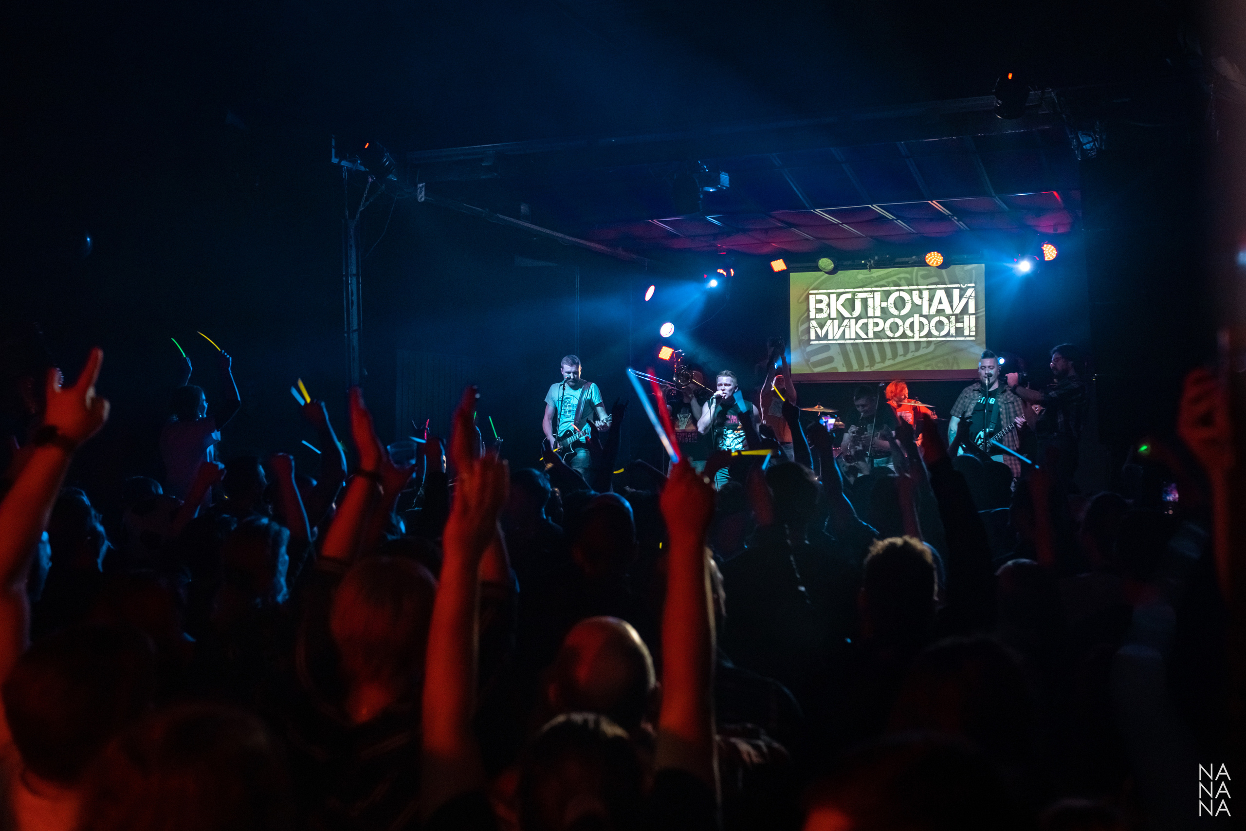 Включай Микрофон!, клуб MOD, Санкт-Петербург, 23.10.2021