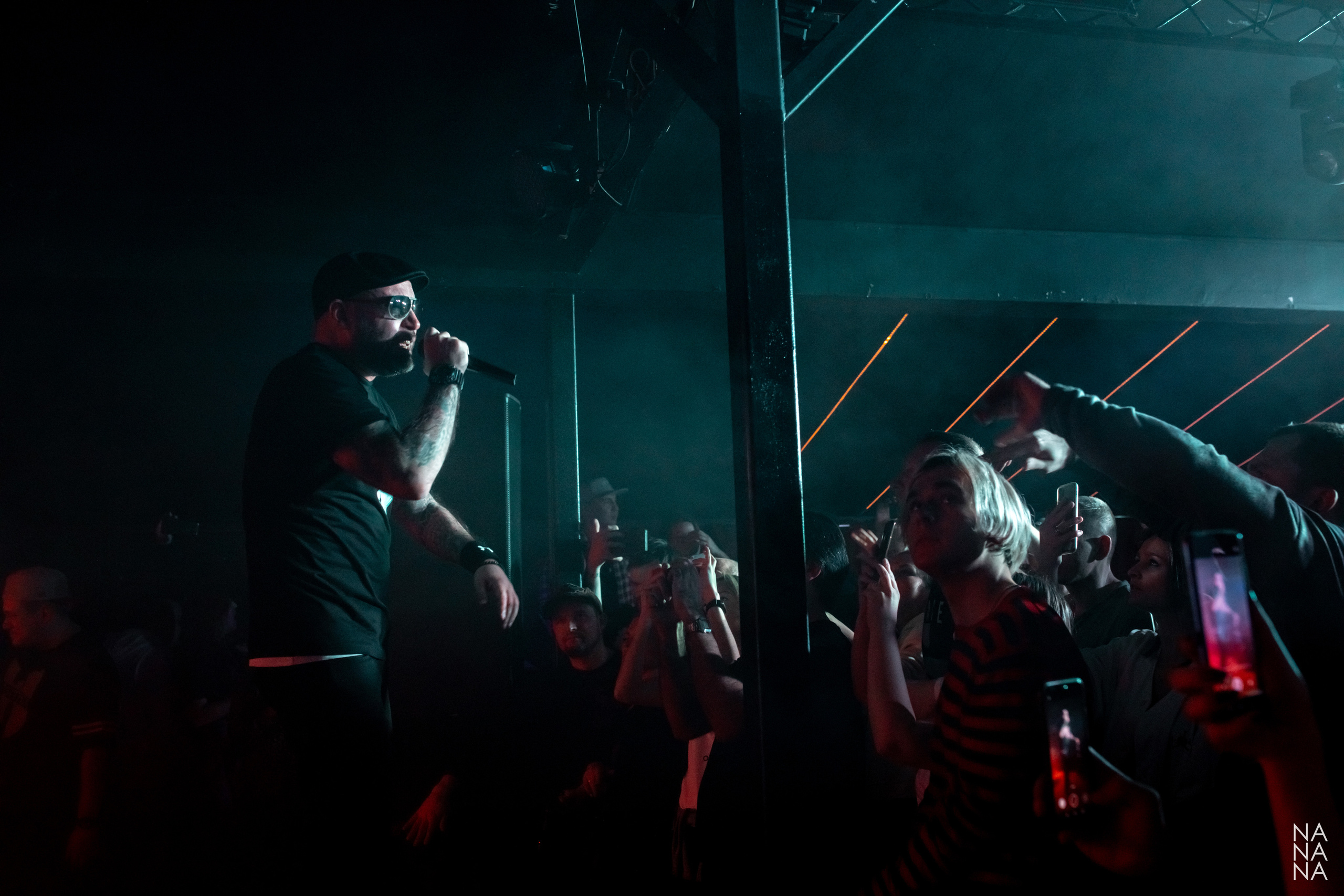 Многоточие, 13.11.2021, Санкт-Петербург, клуб Action