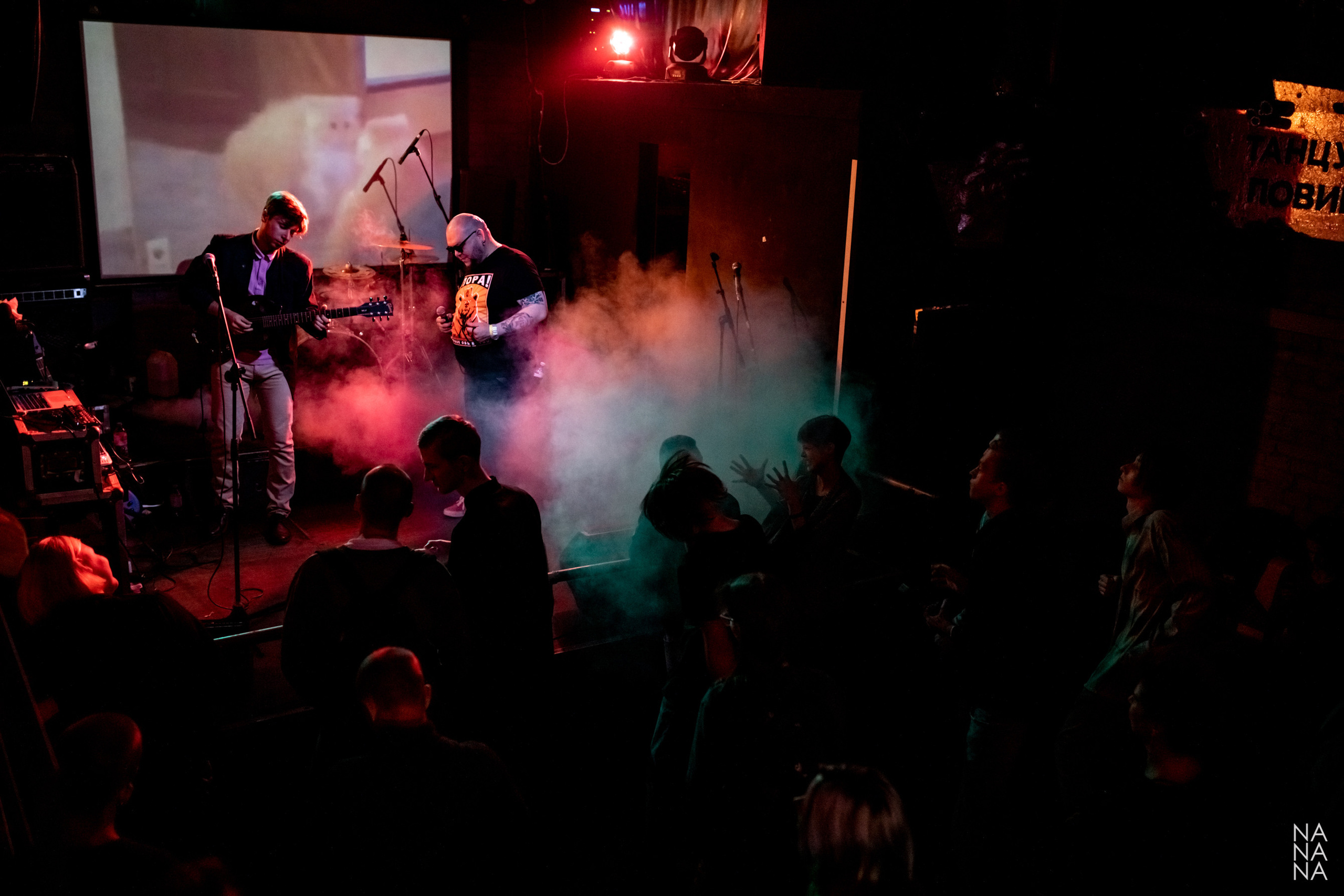 Простывший пассажир трамвая №7, 24.09.2021, Ионотека, Санкт-Петербург