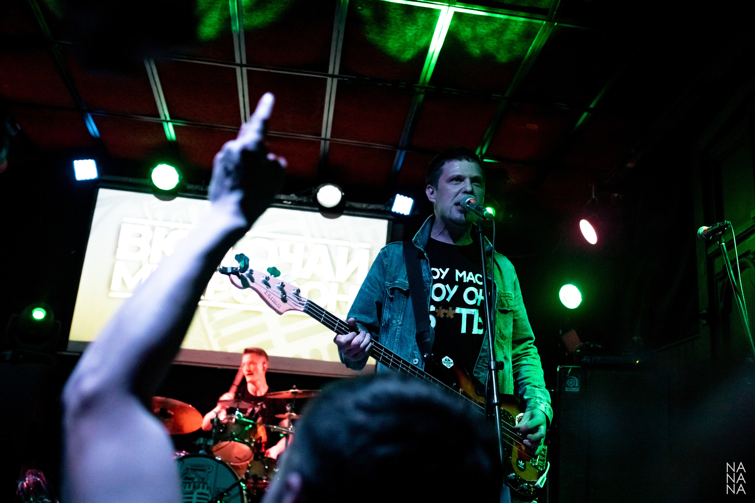 Радиопомехи, клуб MOD, Санкт-Петербург, 23.10.2021