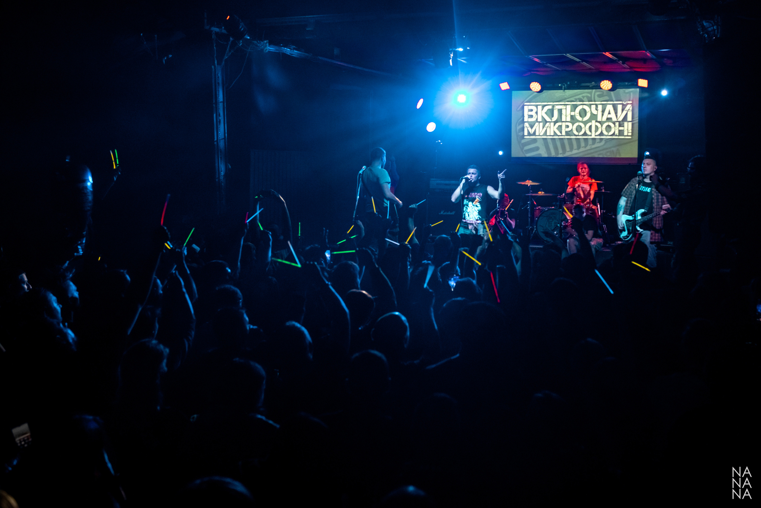 Включай Микрофон!, клуб MOD, Санкт-Петербург, 23.10.2021