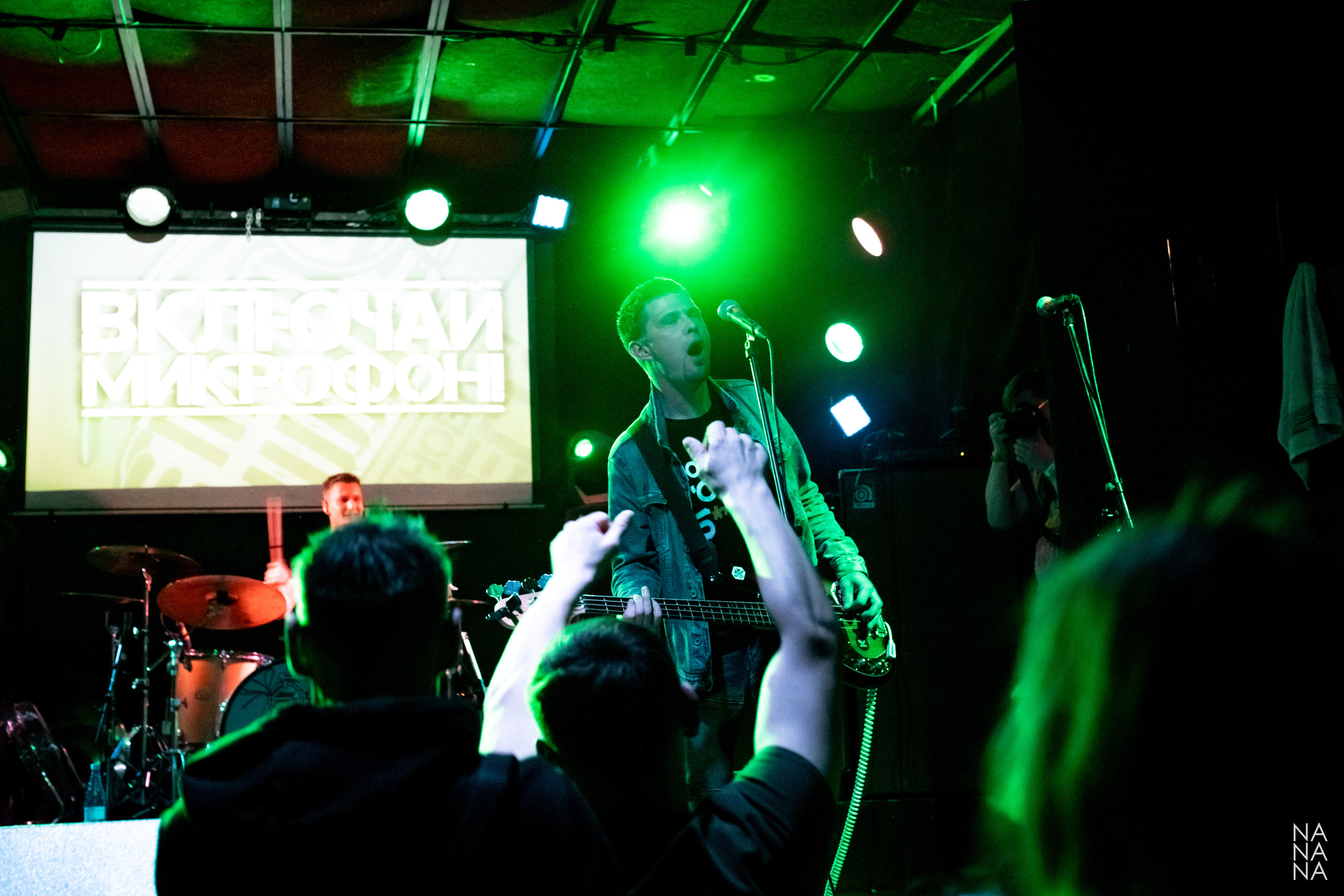 Радиопомехи, клуб MOD, Санкт-Петербург, 23.10.2021