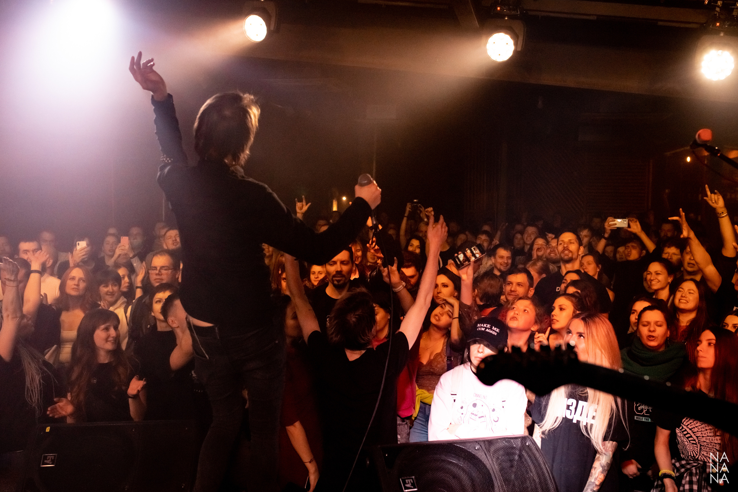 Dругой Ветер, Время N, Санкт-Петербург, 03.12.2021