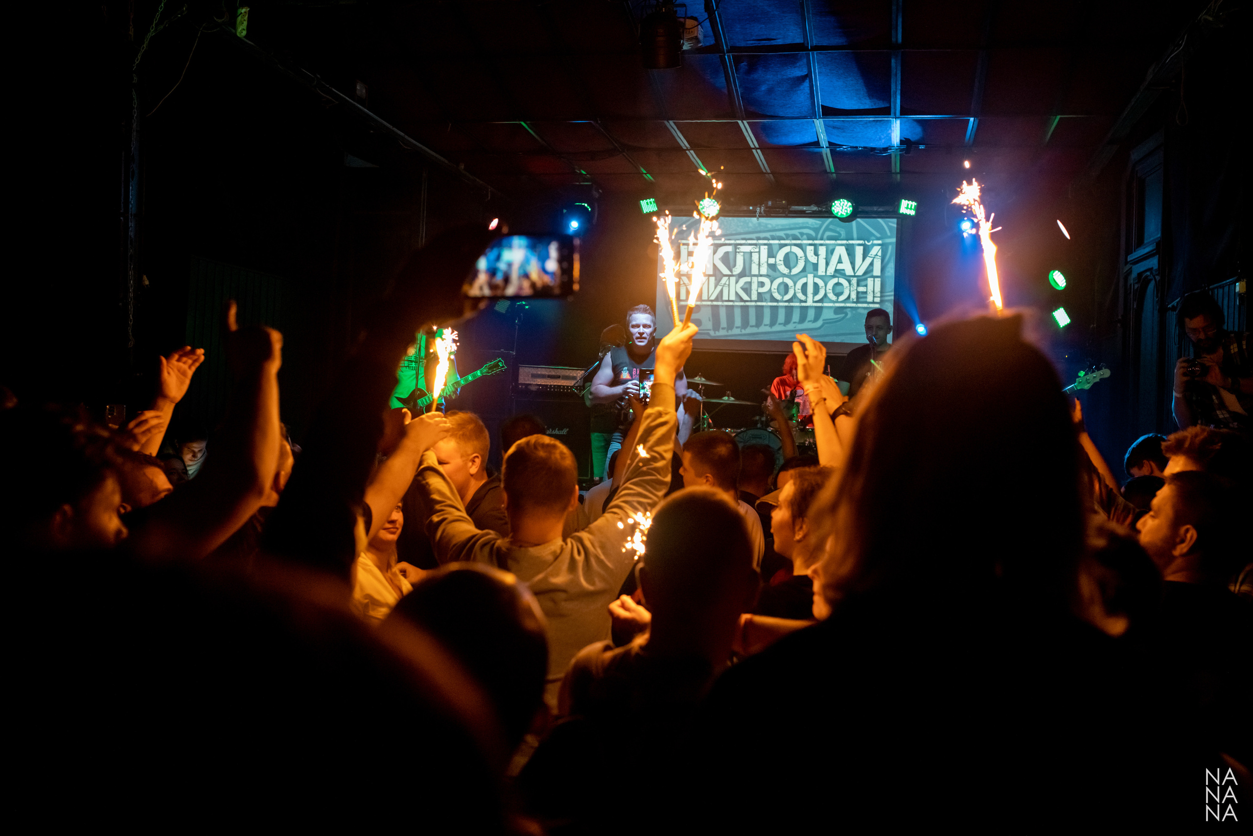 Включай Микрофон!, клуб MOD, Санкт-Петербург, 23.10.2021