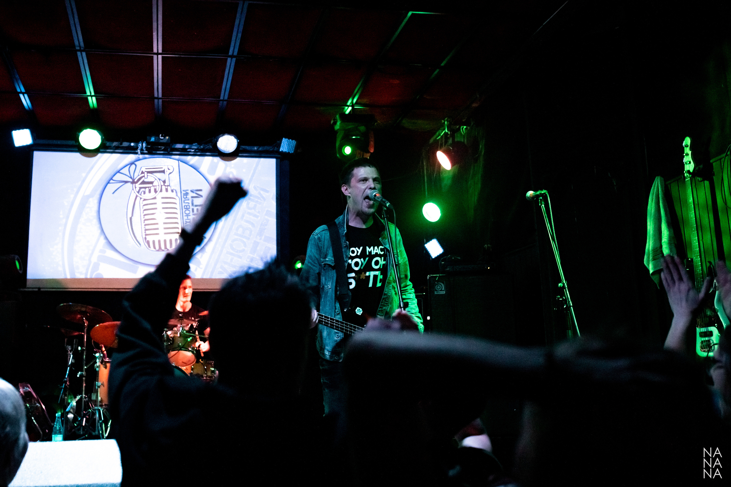 Радиопомехи, клуб MOD, Санкт-Петербург, 23.10.2021