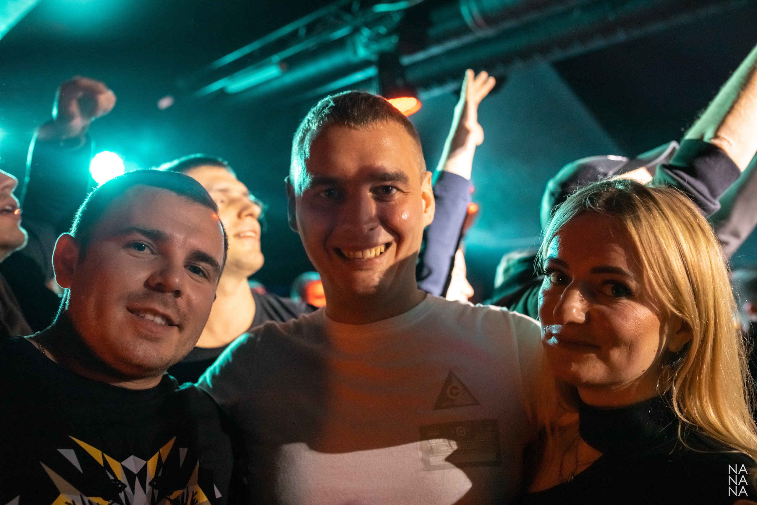 Многоточие, 13.11.2021, Санкт-Петербург, клуб Action