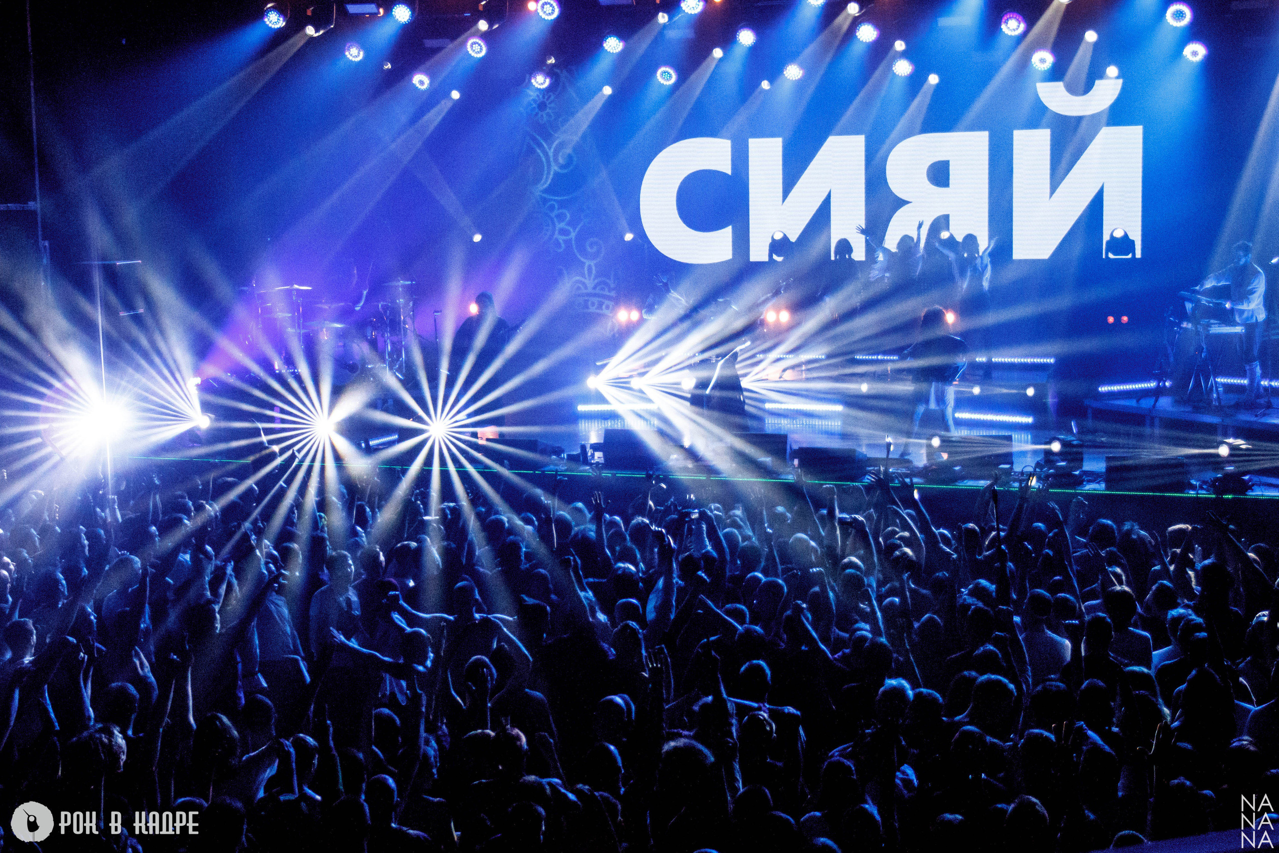 Услуги. Фотограф Елена Богачева (lenalena_na_na_na)