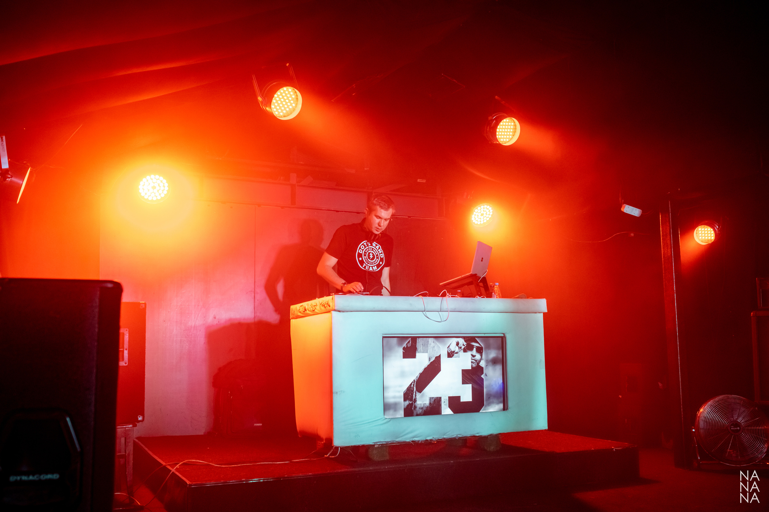 Многоточие, 13.11.2021, Санкт-Петербург, клуб Action