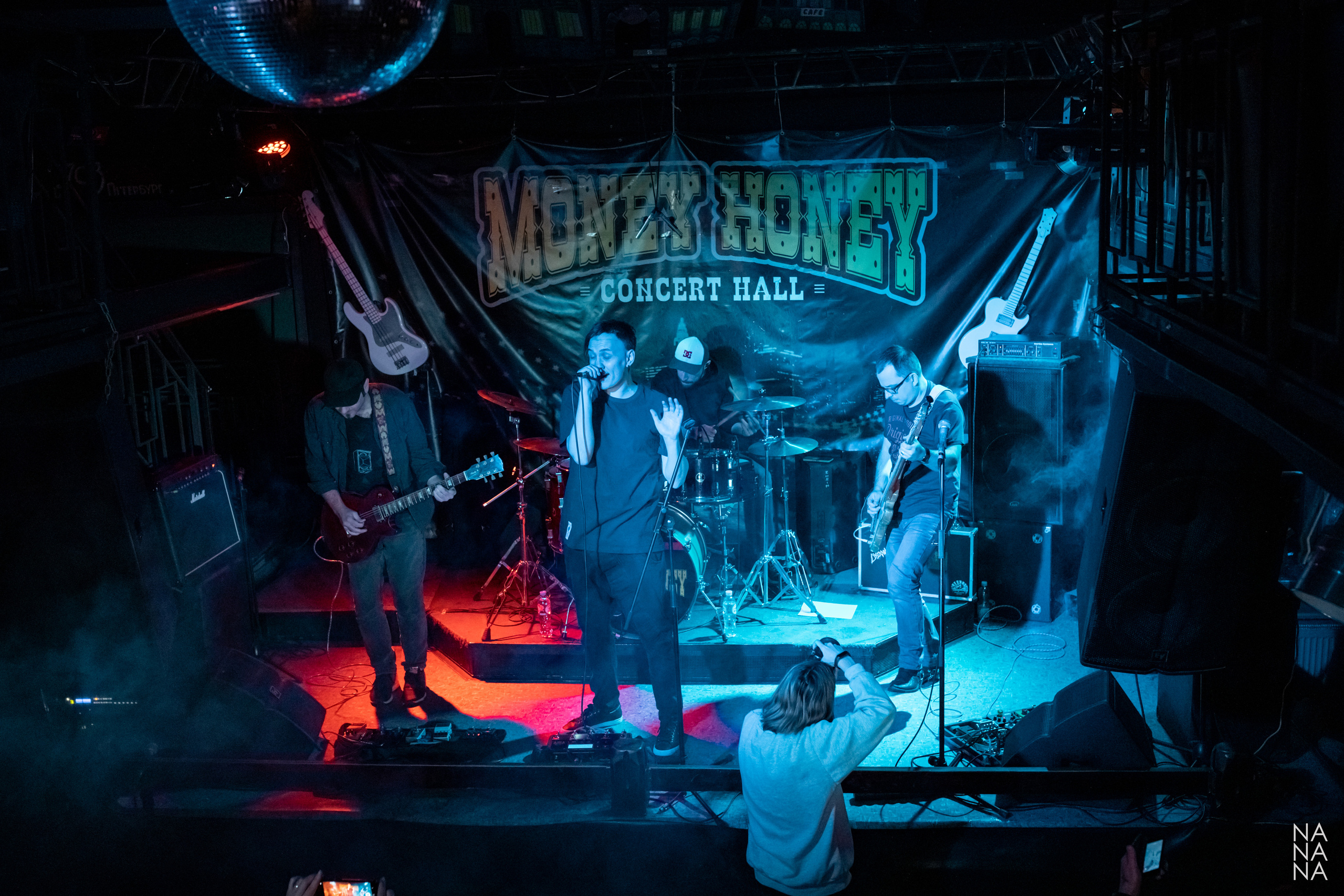 MACHINES, Money Honey, Санкт-Петербург, 05.12.2021