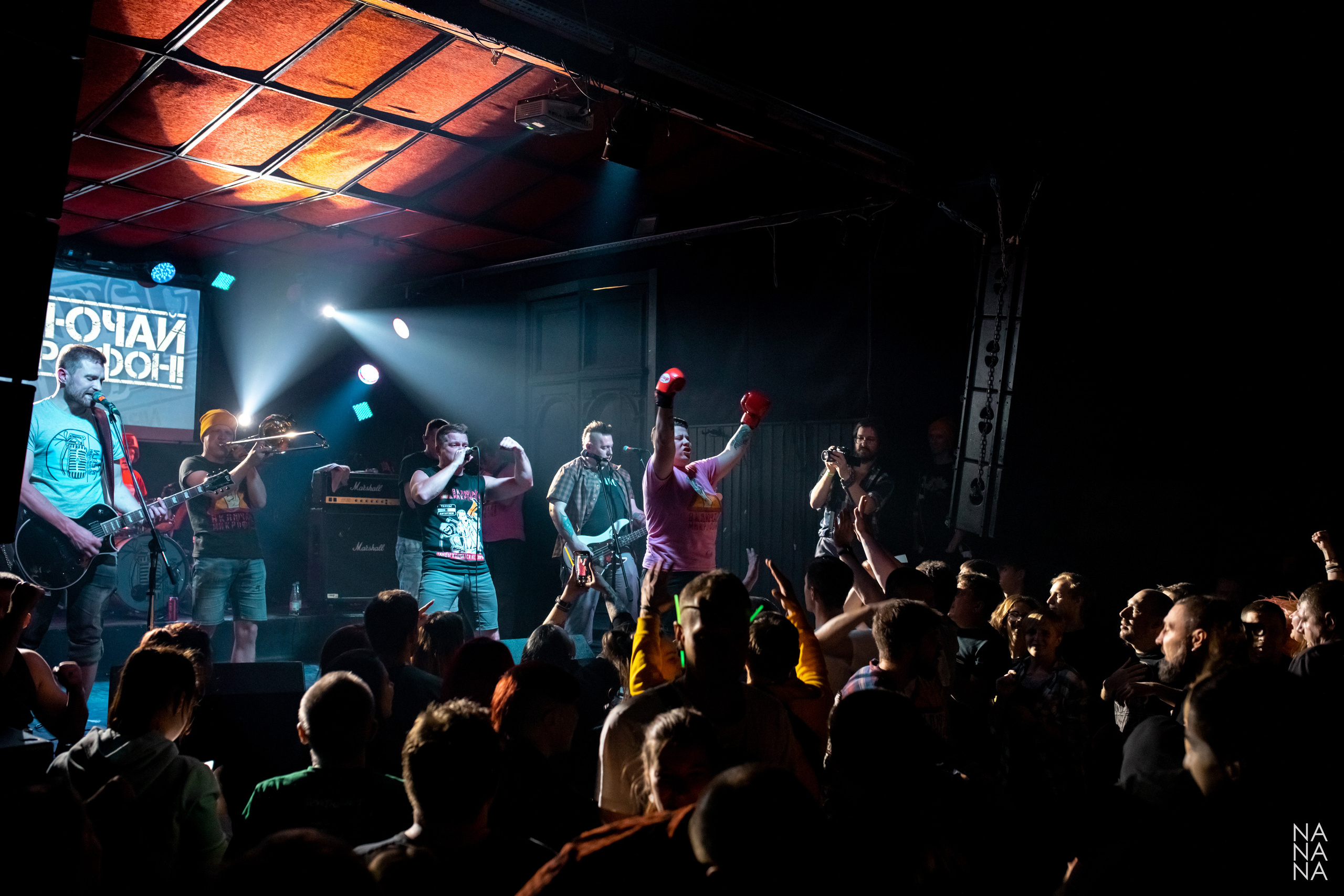 Включай Микрофон!, клуб MOD, Санкт-Петербург, 23.10.2021