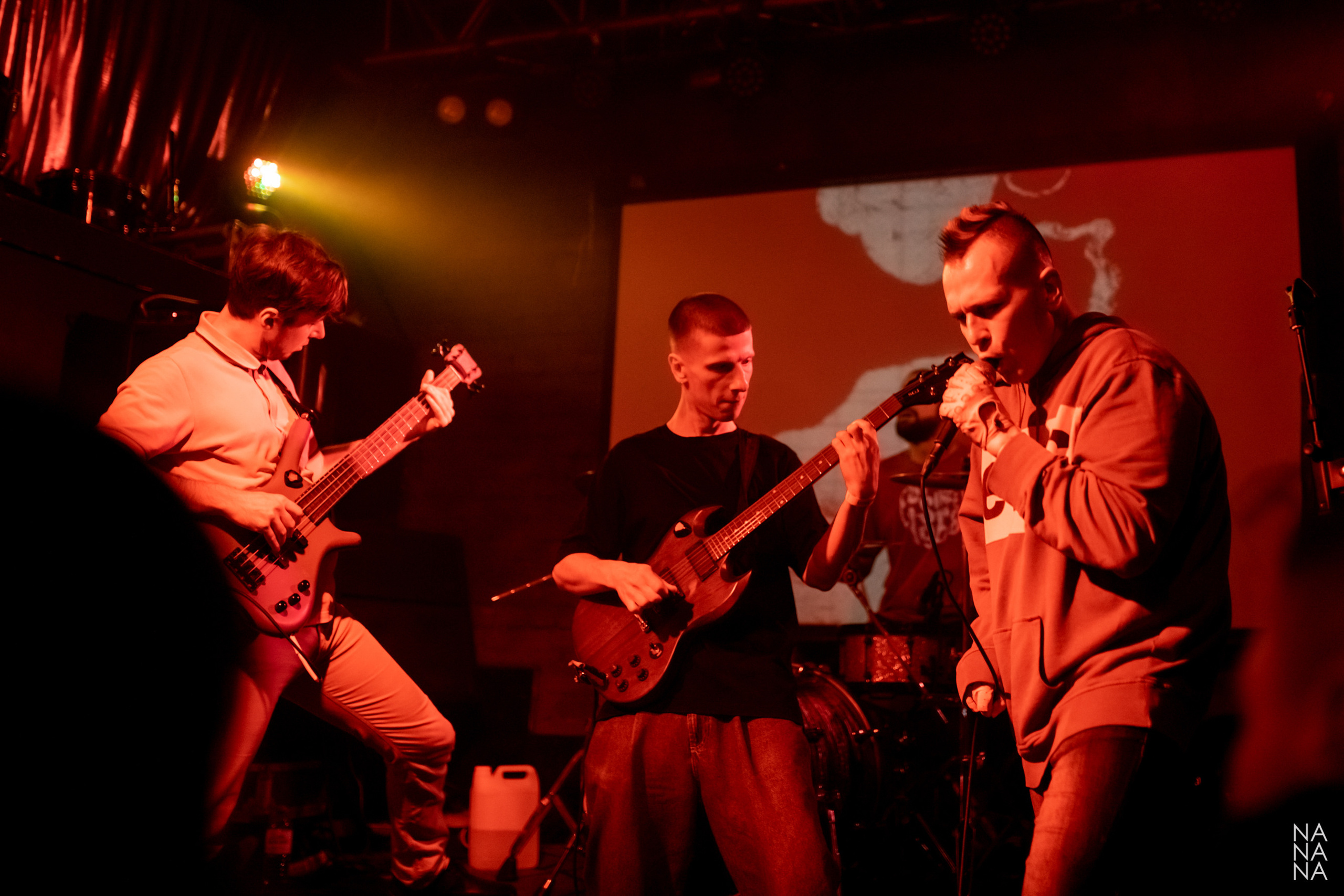 Человекчеловеку, Презентация альбома "Польза", 24.09.2021, Ионотека, Санкт-Петербург