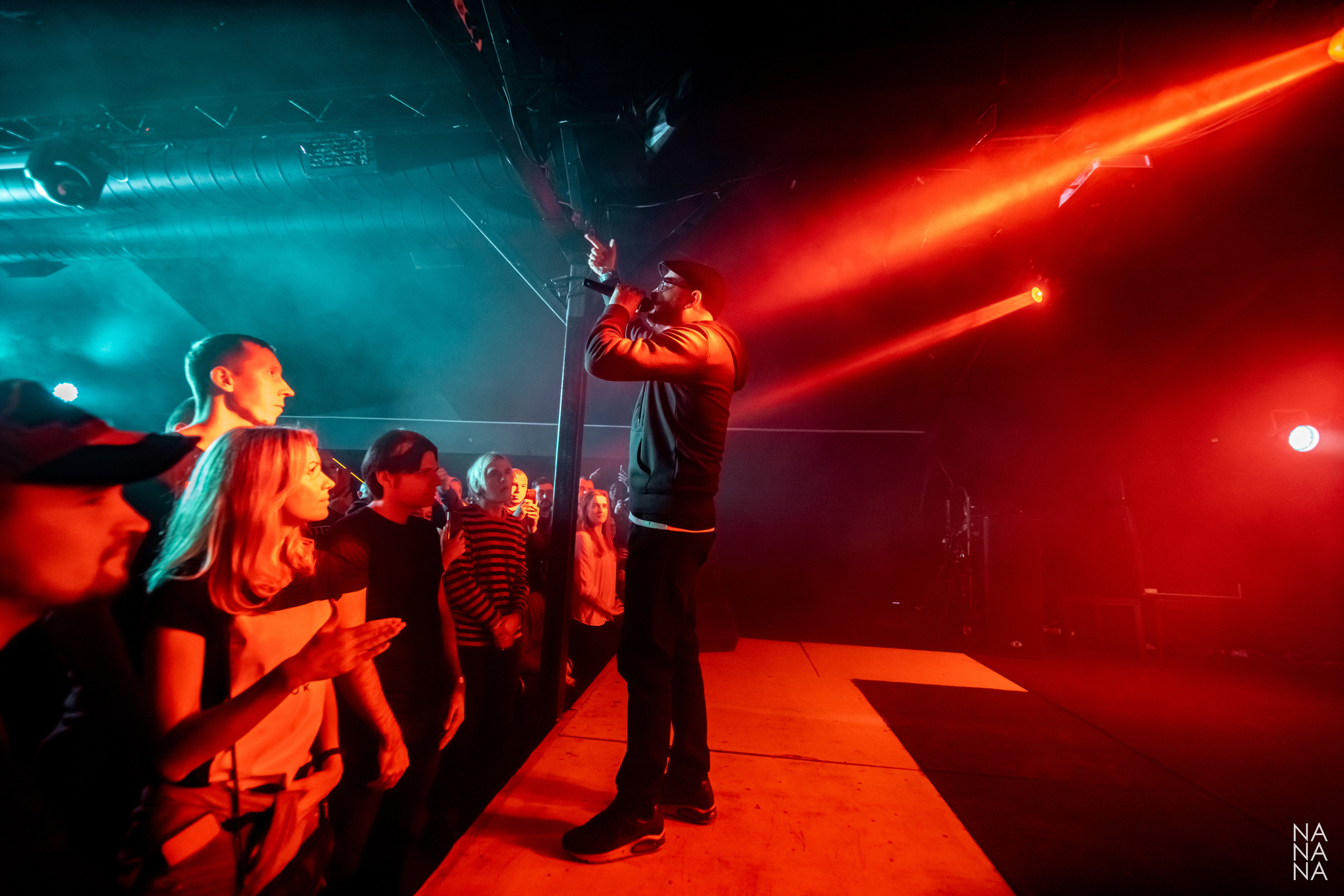 Многоточие, 13.11.2021, Санкт-Петербург, клуб Action