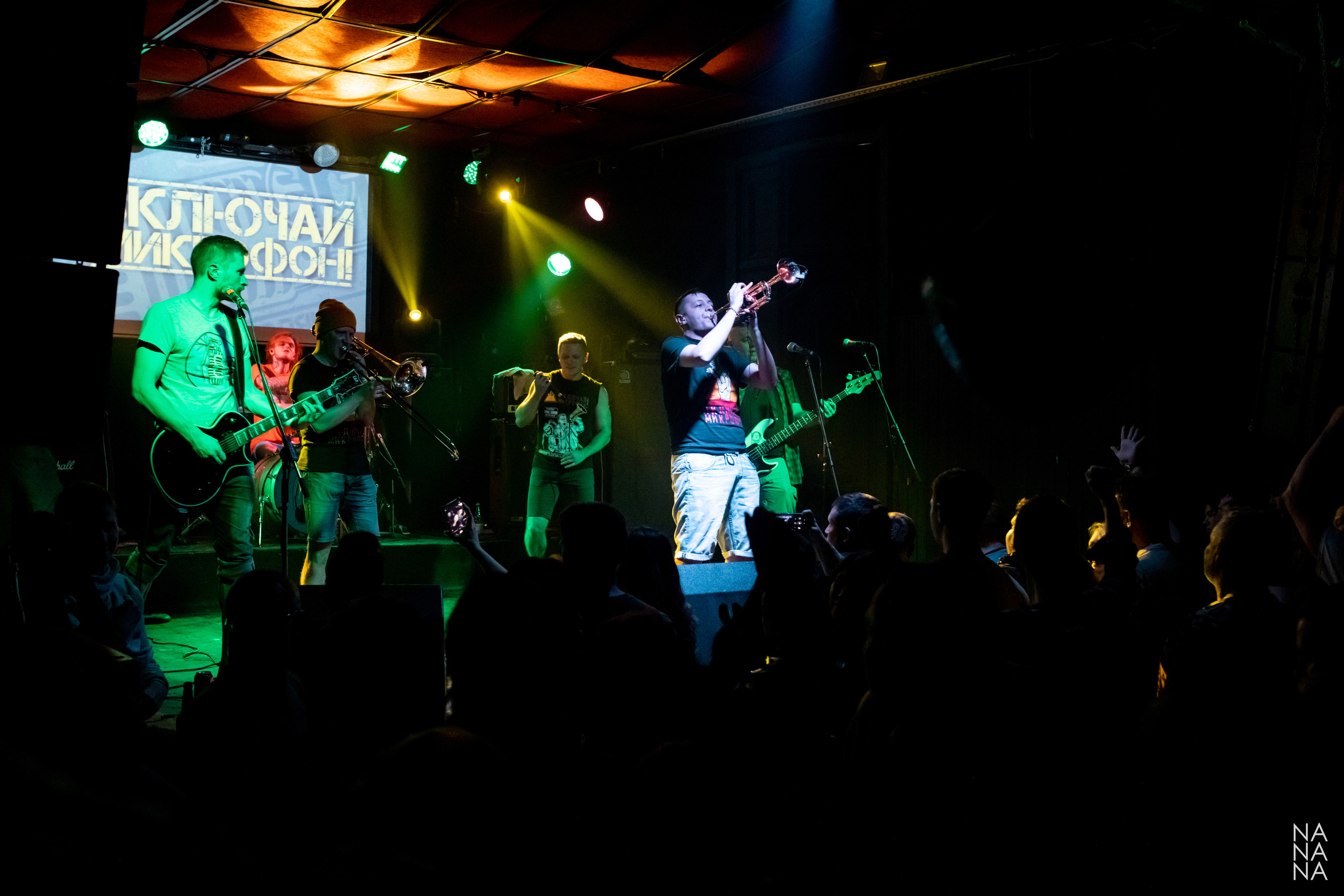 Включай Микрофон!, клуб MOD, Санкт-Петербург, 23.10.2021