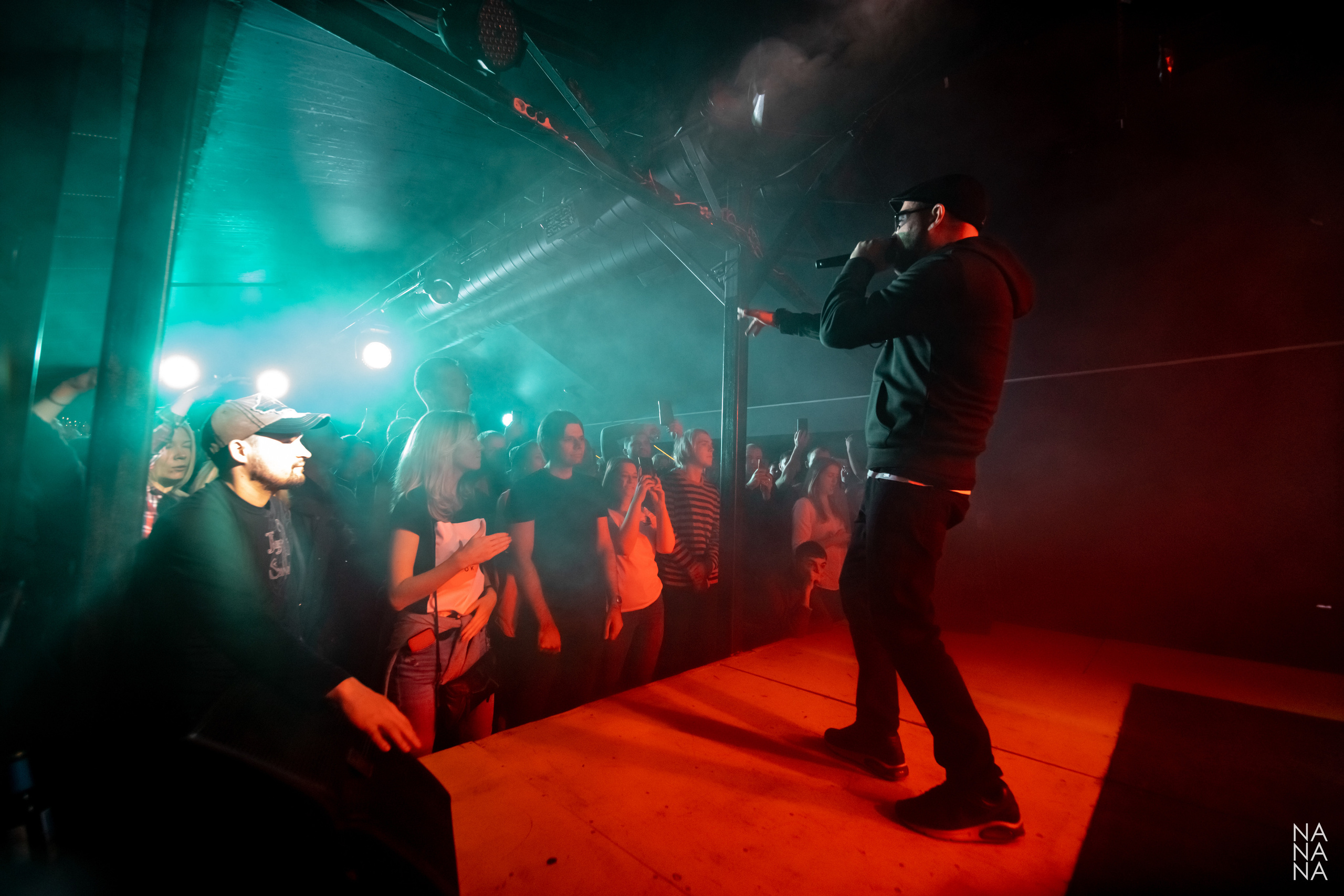 Многоточие, 13.11.2021, Санкт-Петербург, клуб Action