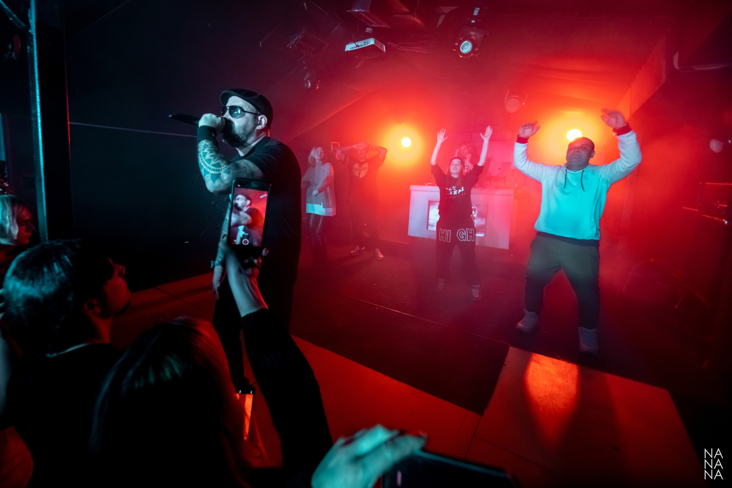 Многоточие, 13.11.2021, Санкт-Петербург, клуб Action