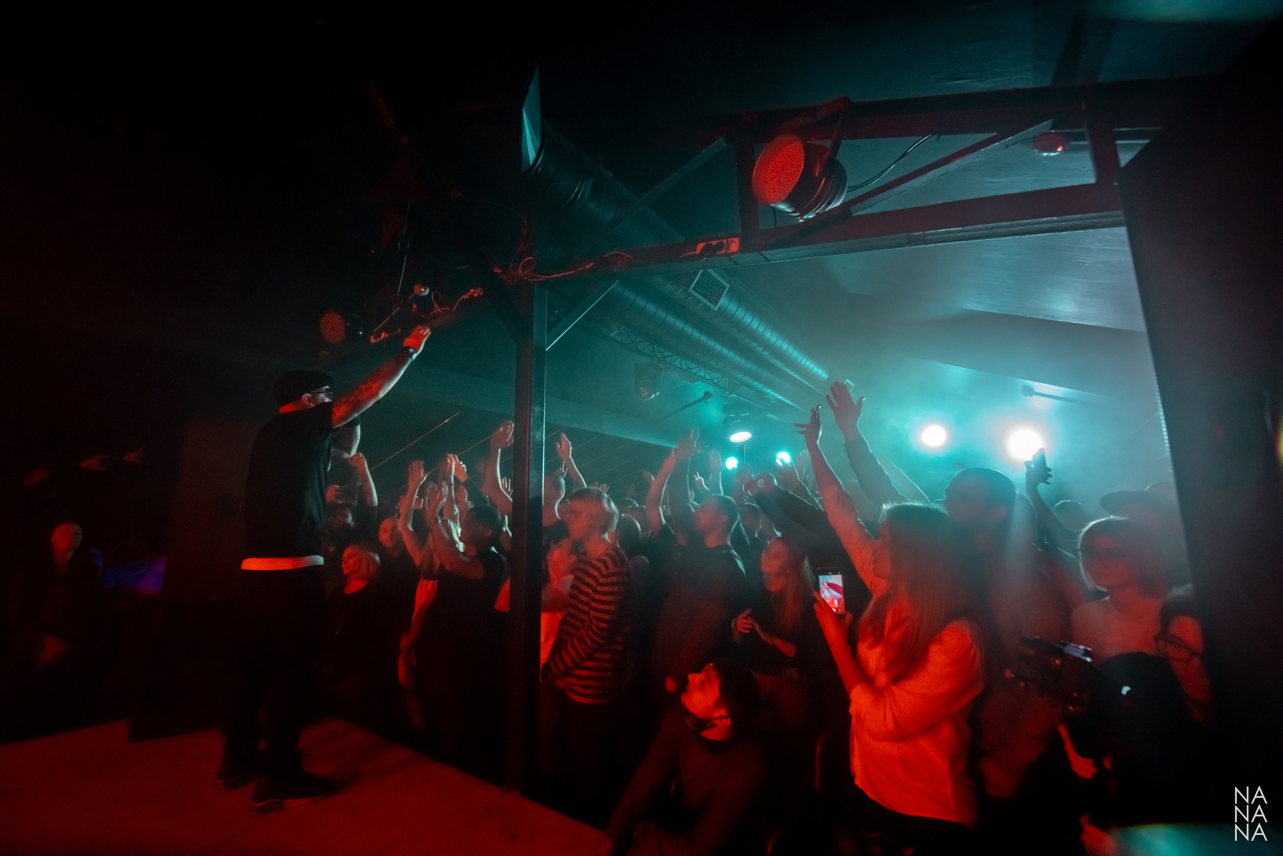 Многоточие, 13.11.2021, Санкт-Петербург, клуб Action