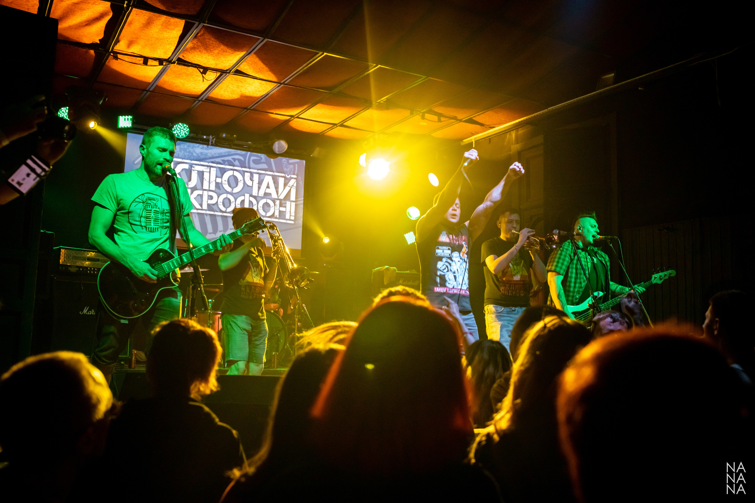 Включай Микрофон!, клуб MOD, Санкт-Петербург, 23.10.2021