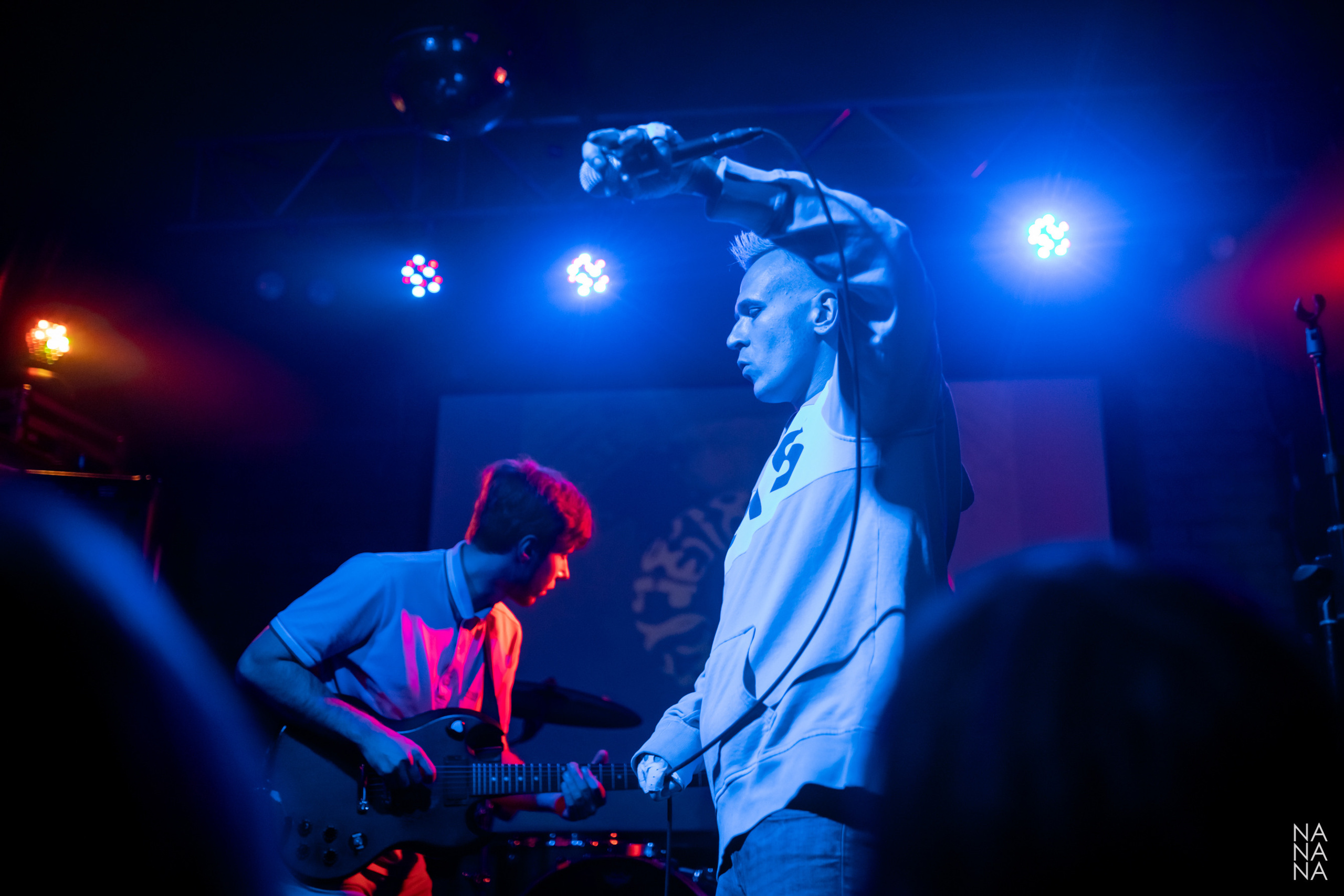 Человекчеловеку, Презентация альбома "Польза", 24.09.2021, Ионотека, Санкт-Петербург