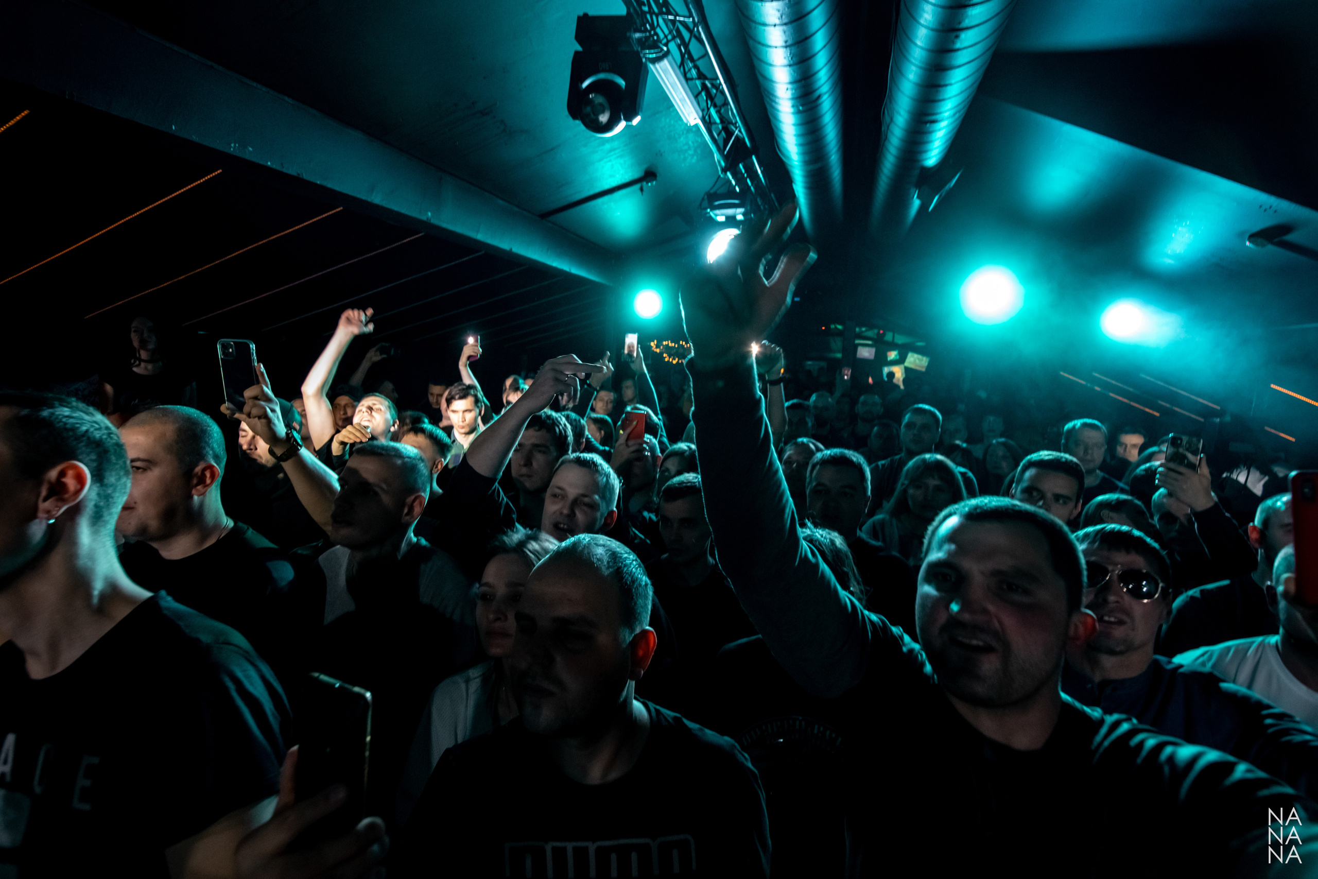 Многоточие, 13.11.2021, Санкт-Петербург, клуб Action