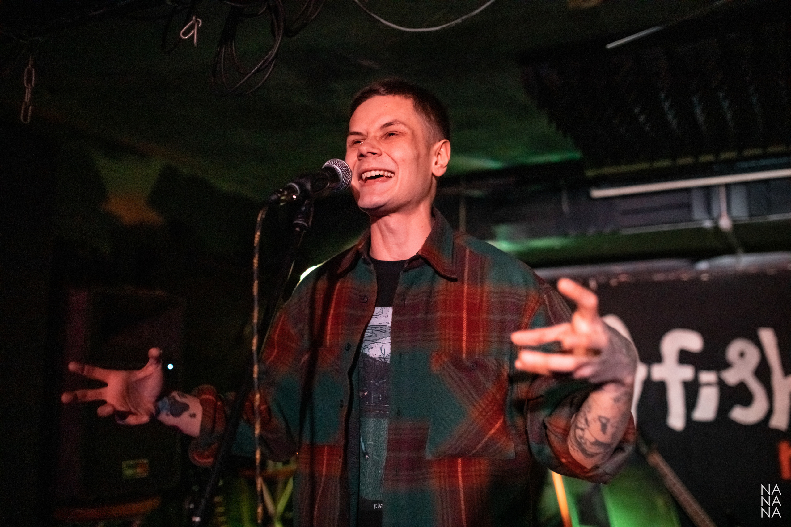 рысь и форель, Fish Fabrique, Санкт-Петербург, 04.12.2021