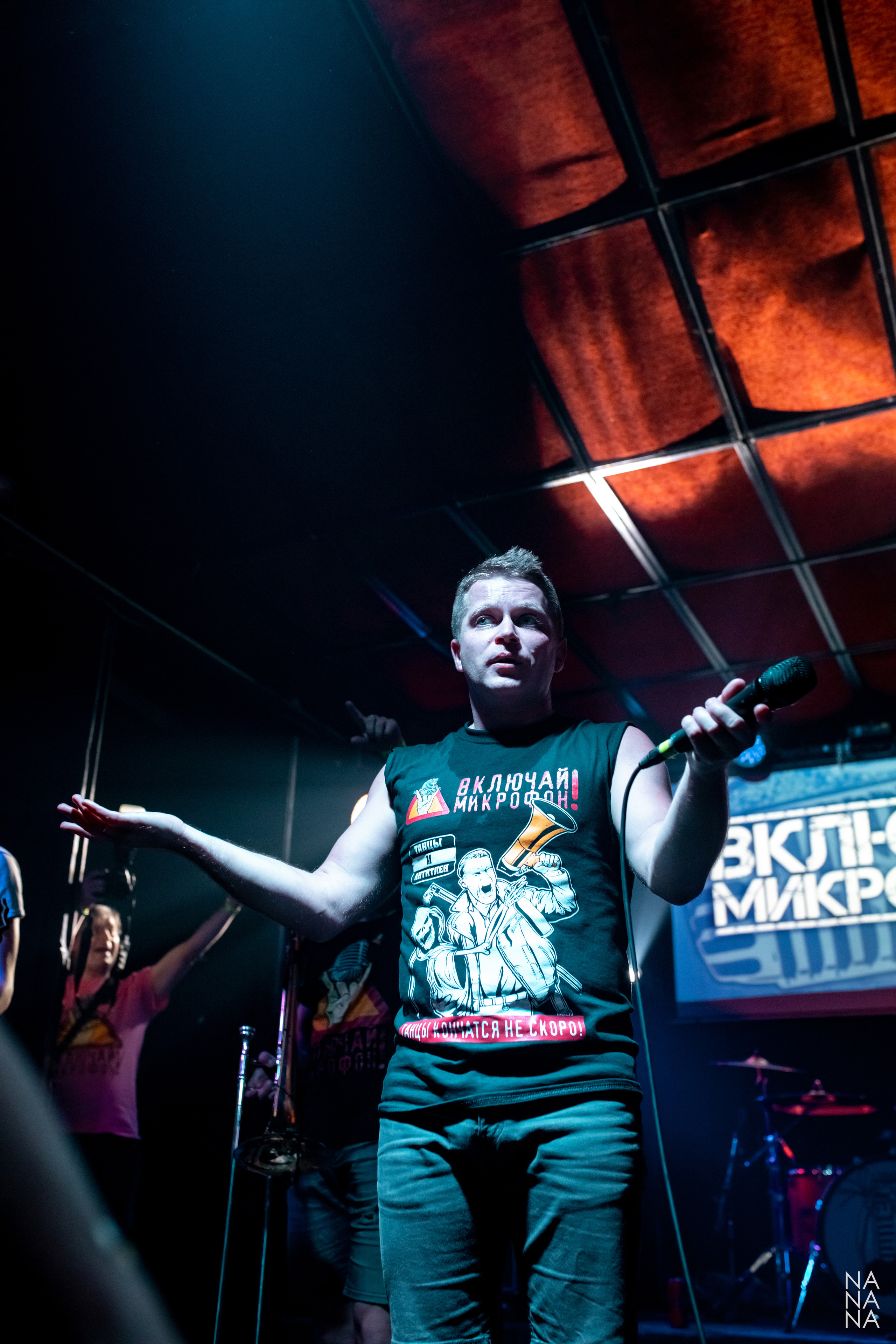Включай Микрофон!, клуб MOD, Санкт-Петербург, 23.10.2021