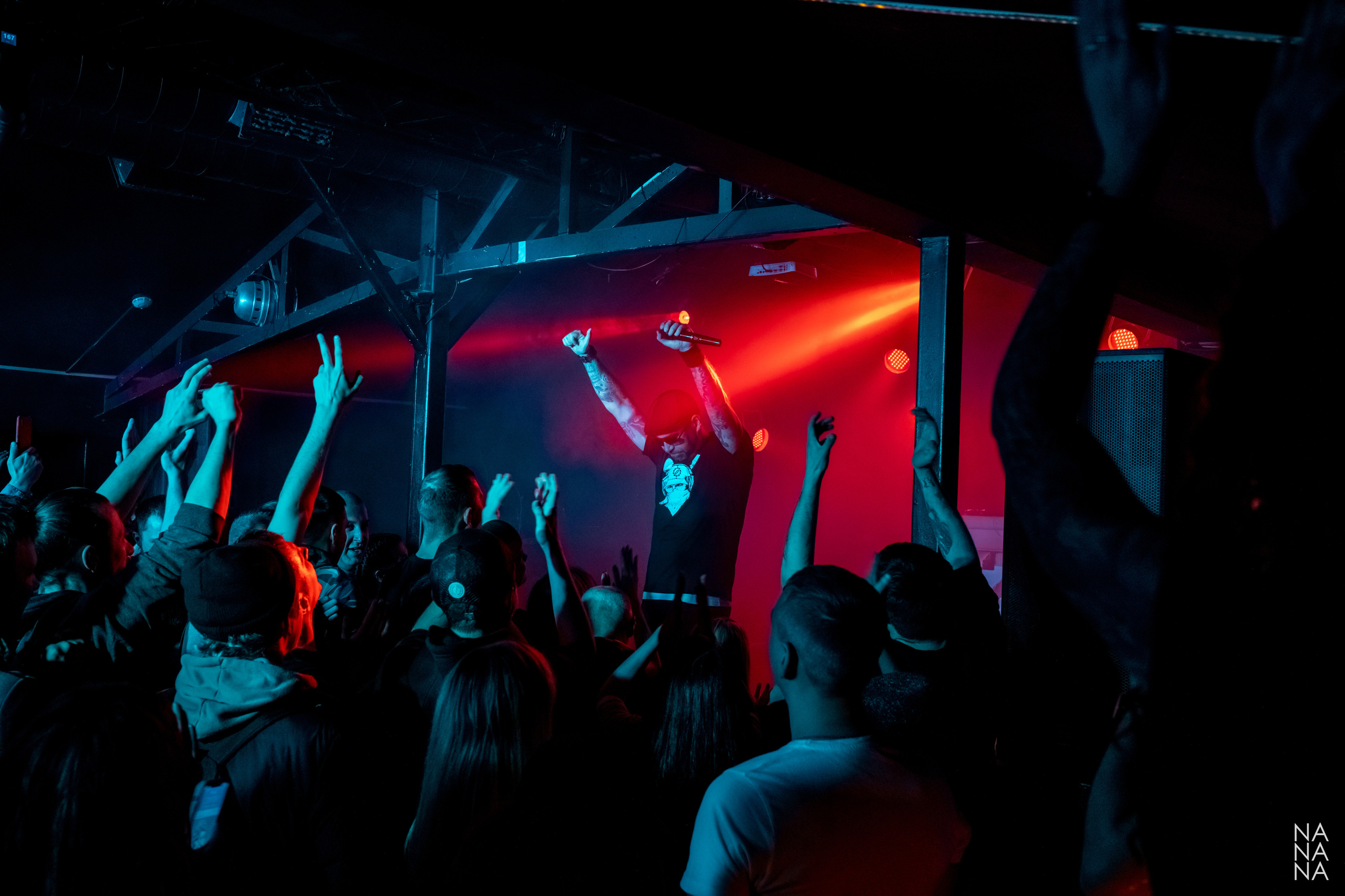 Многоточие, 13.11.2021, Санкт-Петербург, клуб Action