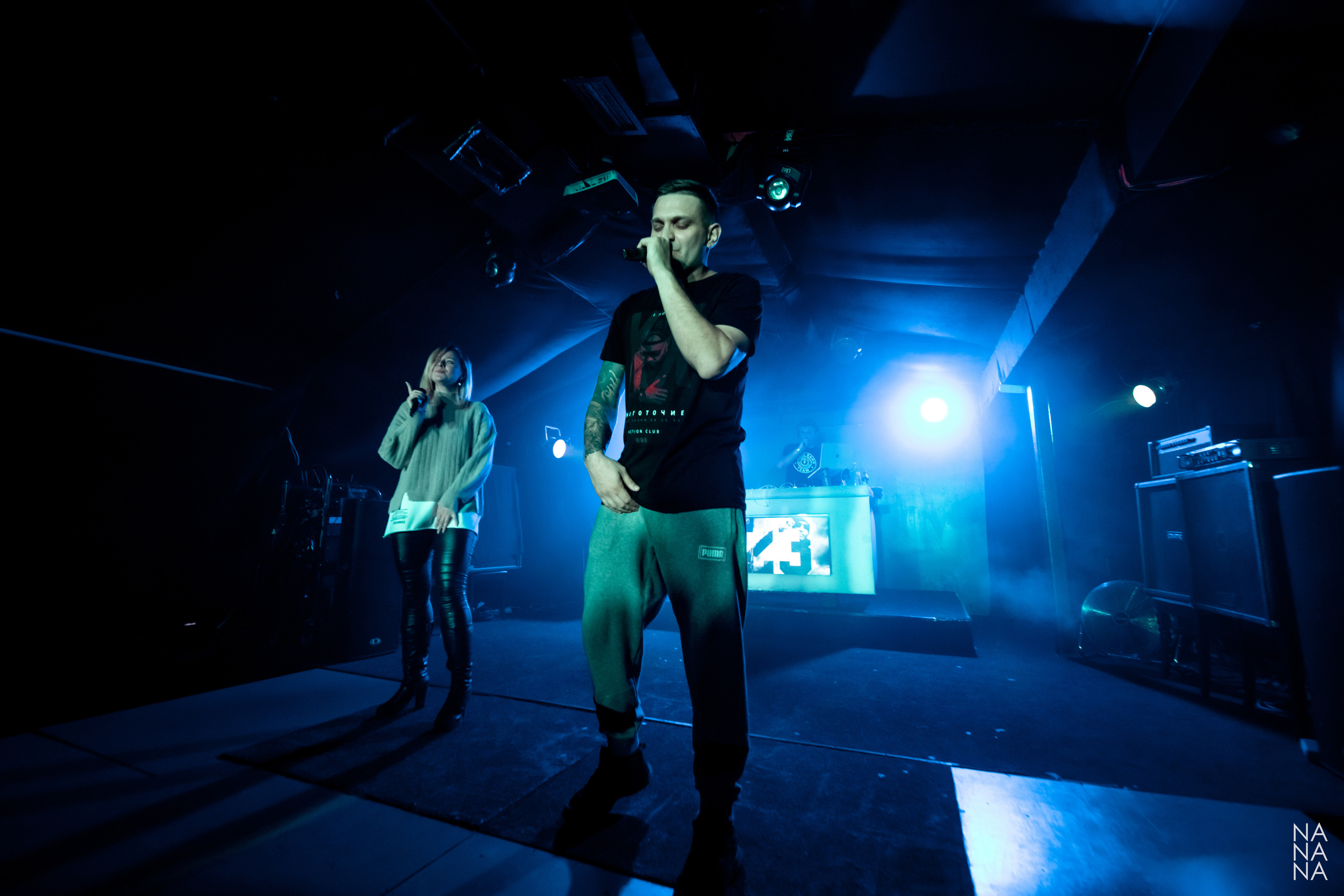 Многоточие, 13.11.2021, Санкт-Петербург, клуб Action