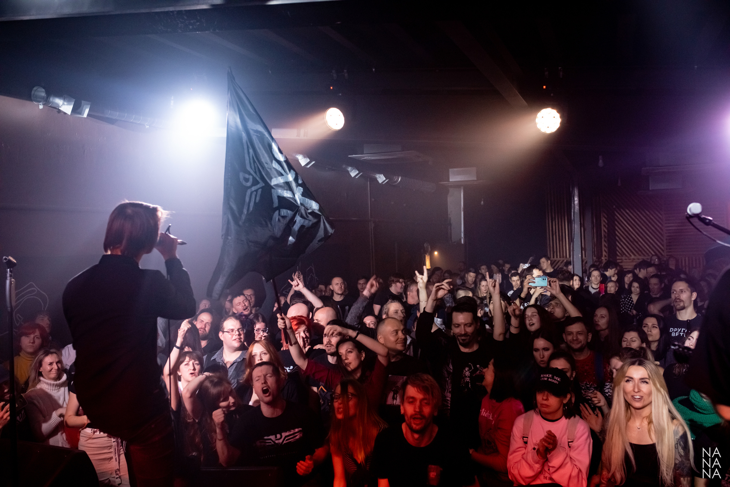 Dругой Ветер, Время N, Санкт-Петербург, 03.12.2021