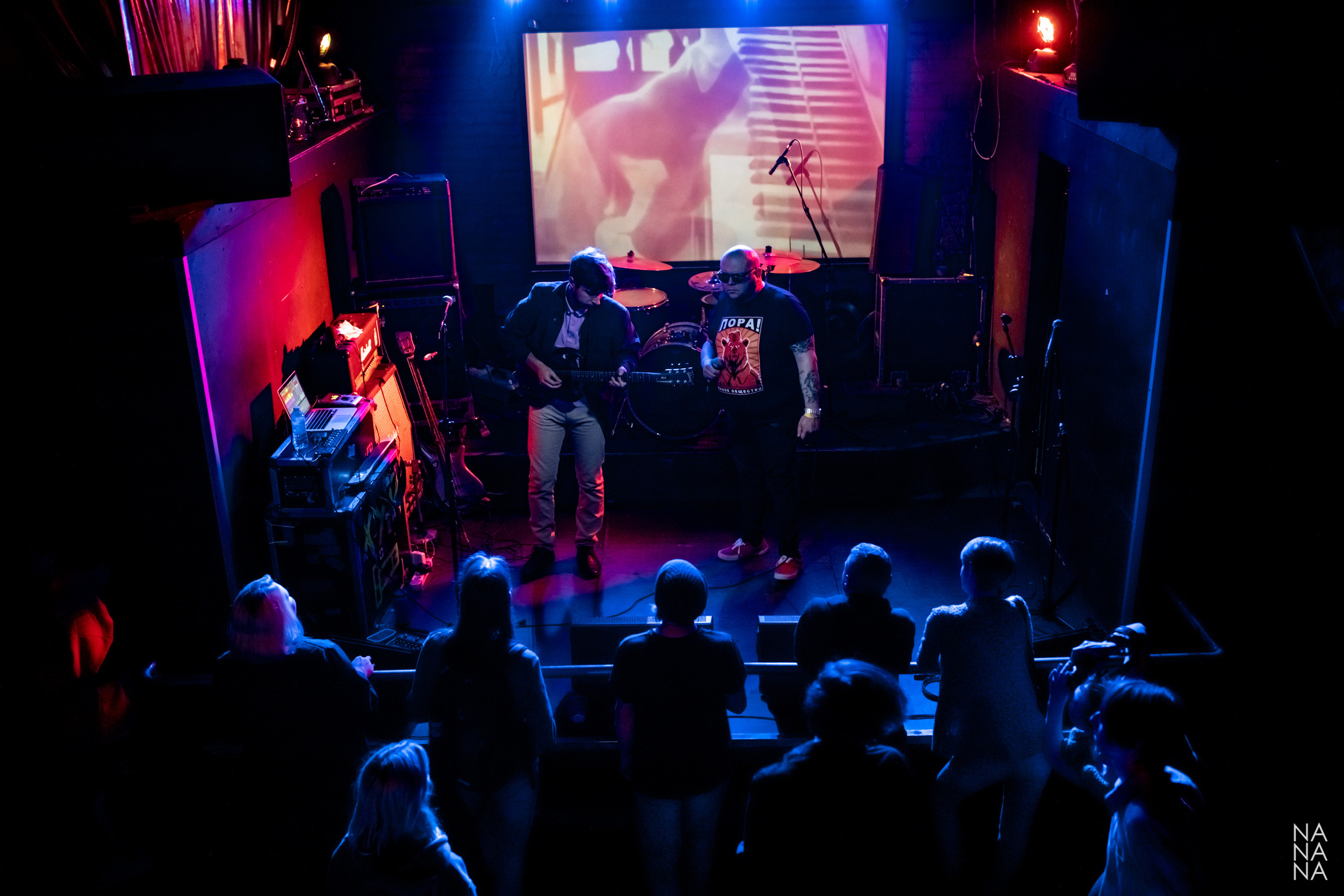 Простывший пассажир трамвая №7, 24.09.2021, Ионотека, Санкт-Петербург