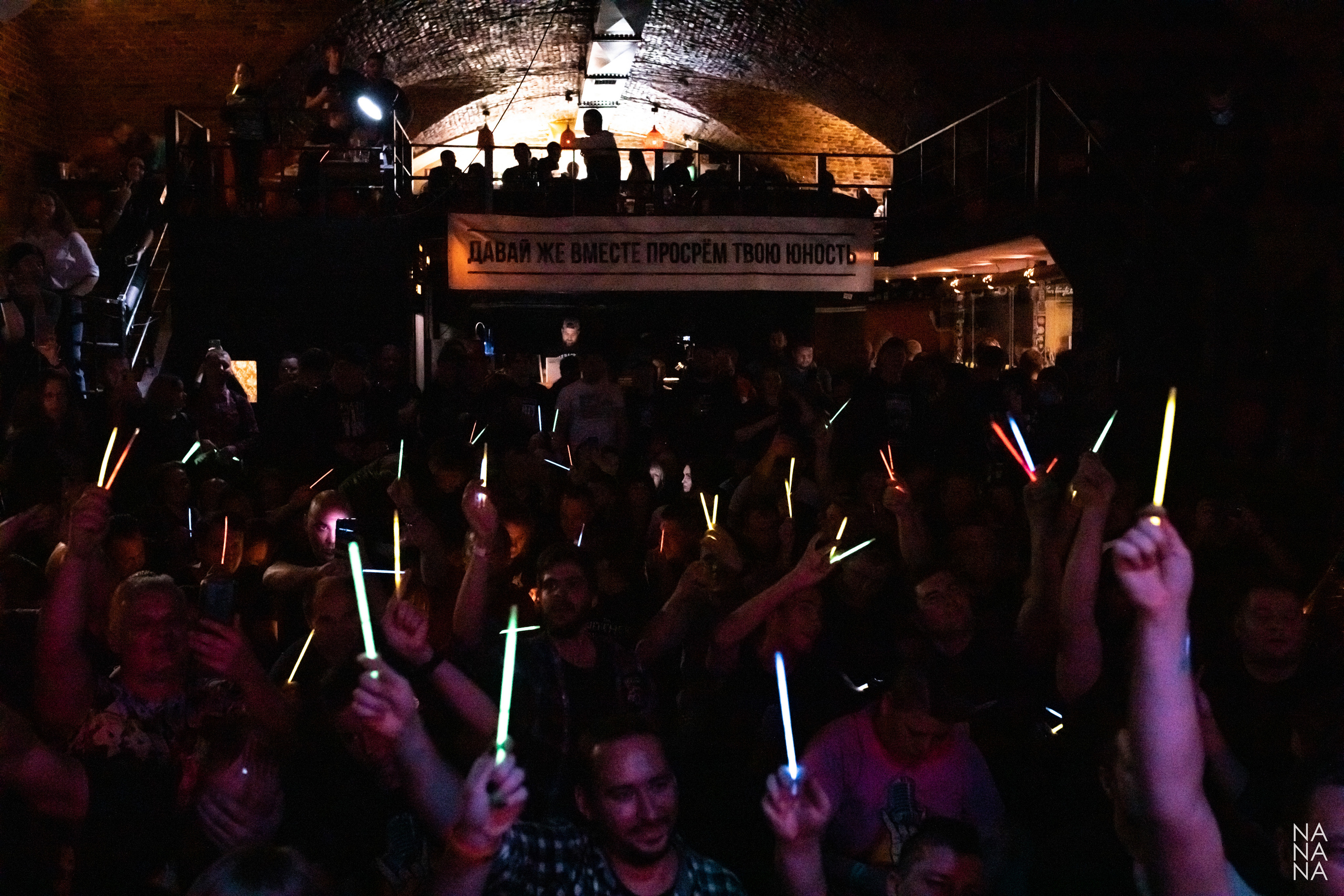 Включай Микрофон!, клуб MOD, Санкт-Петербург, 23.10.2021