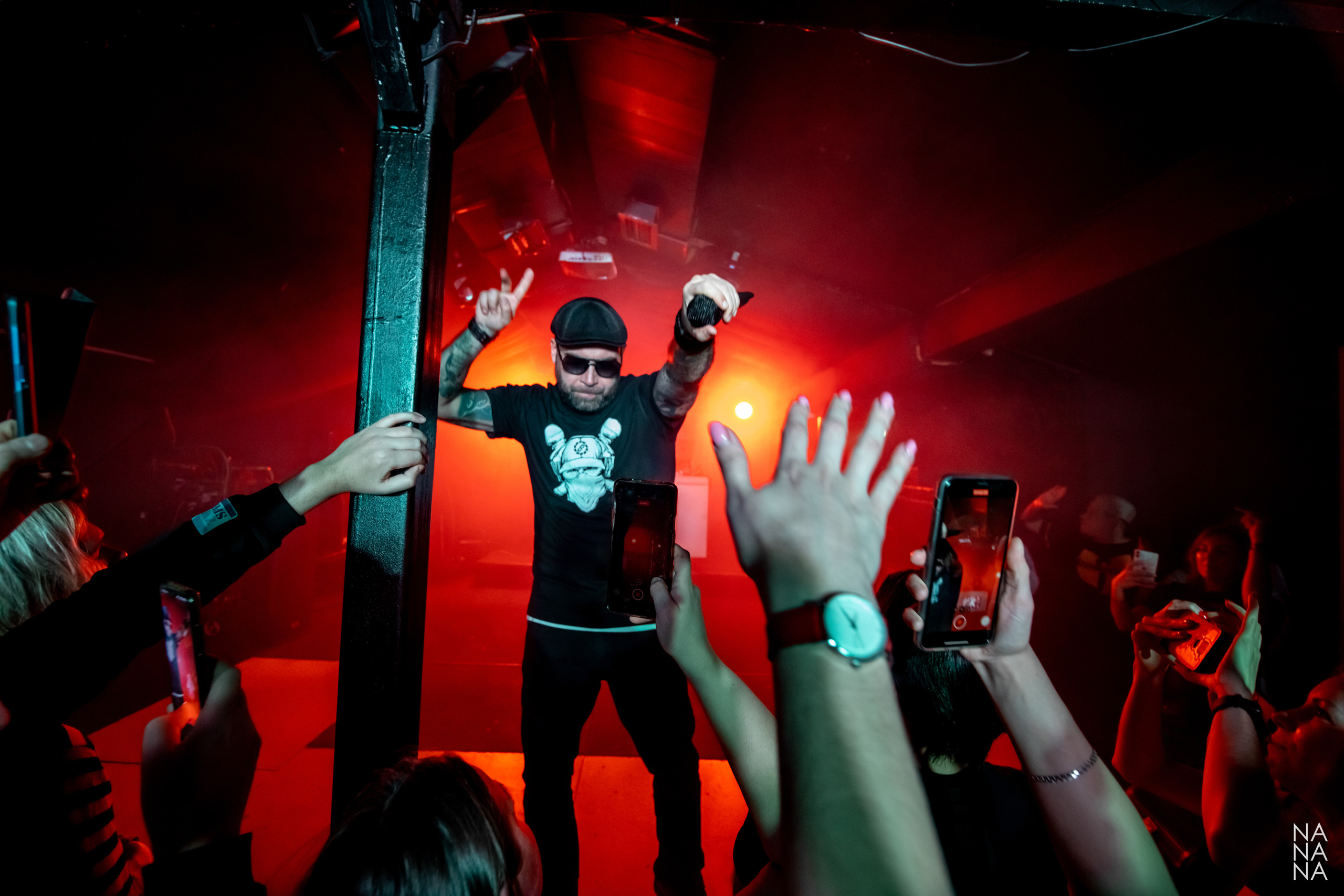 Многоточие, 13.11.2021, Санкт-Петербург, клуб Action