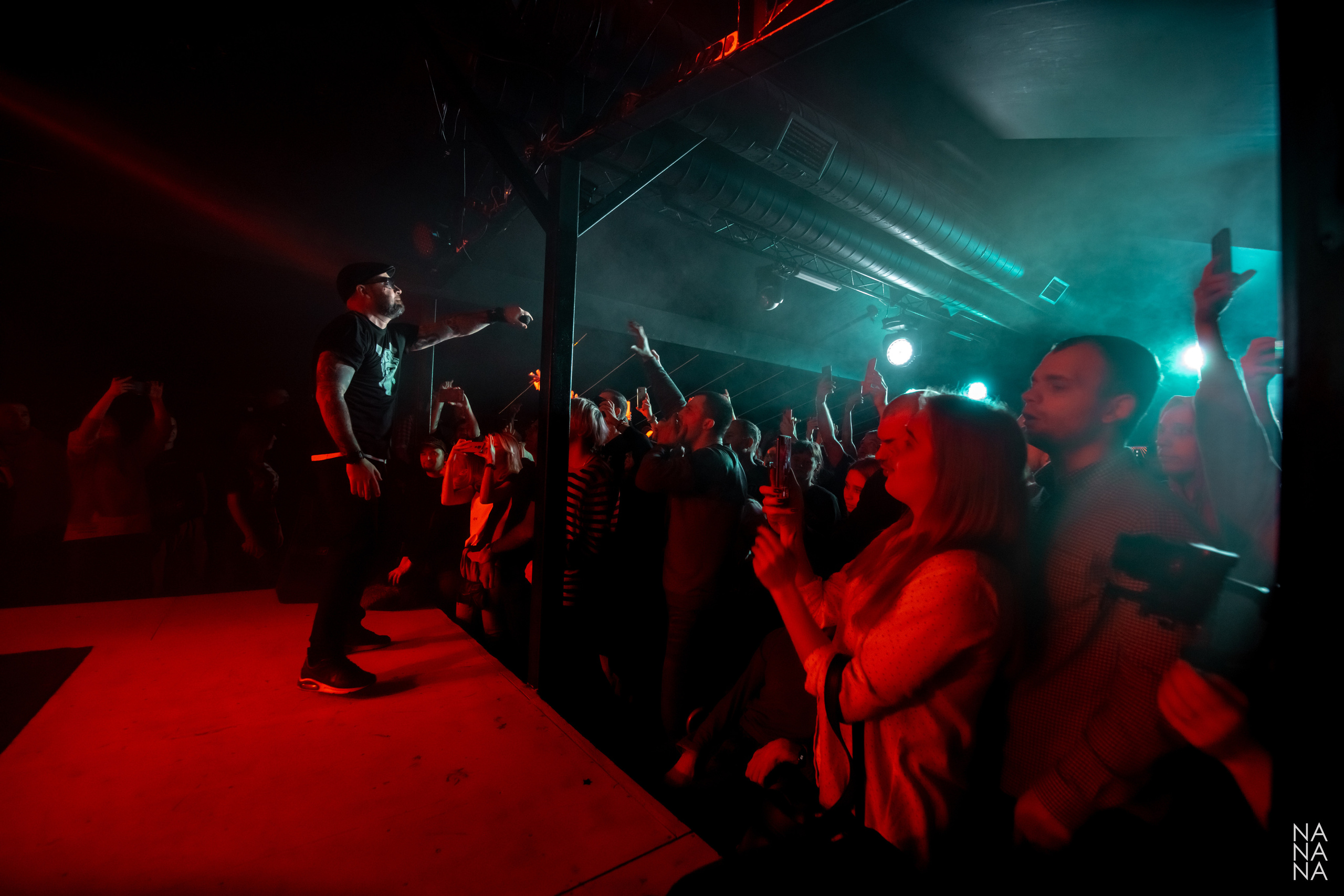 Многоточие, 13.11.2021, Санкт-Петербург, клуб Action