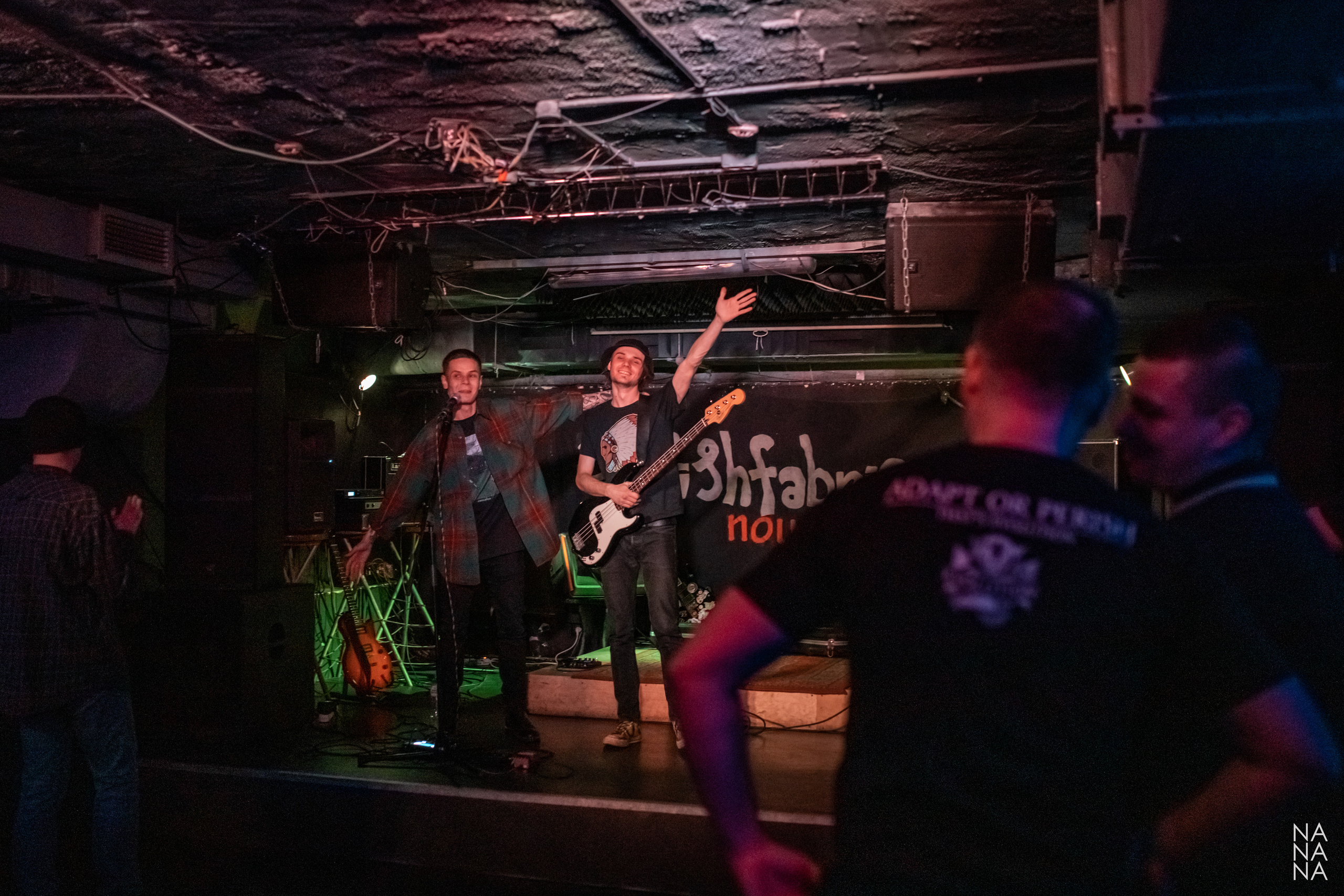 рысь и форель, Fish Fabrique, Санкт-Петербург, 04.12.2021