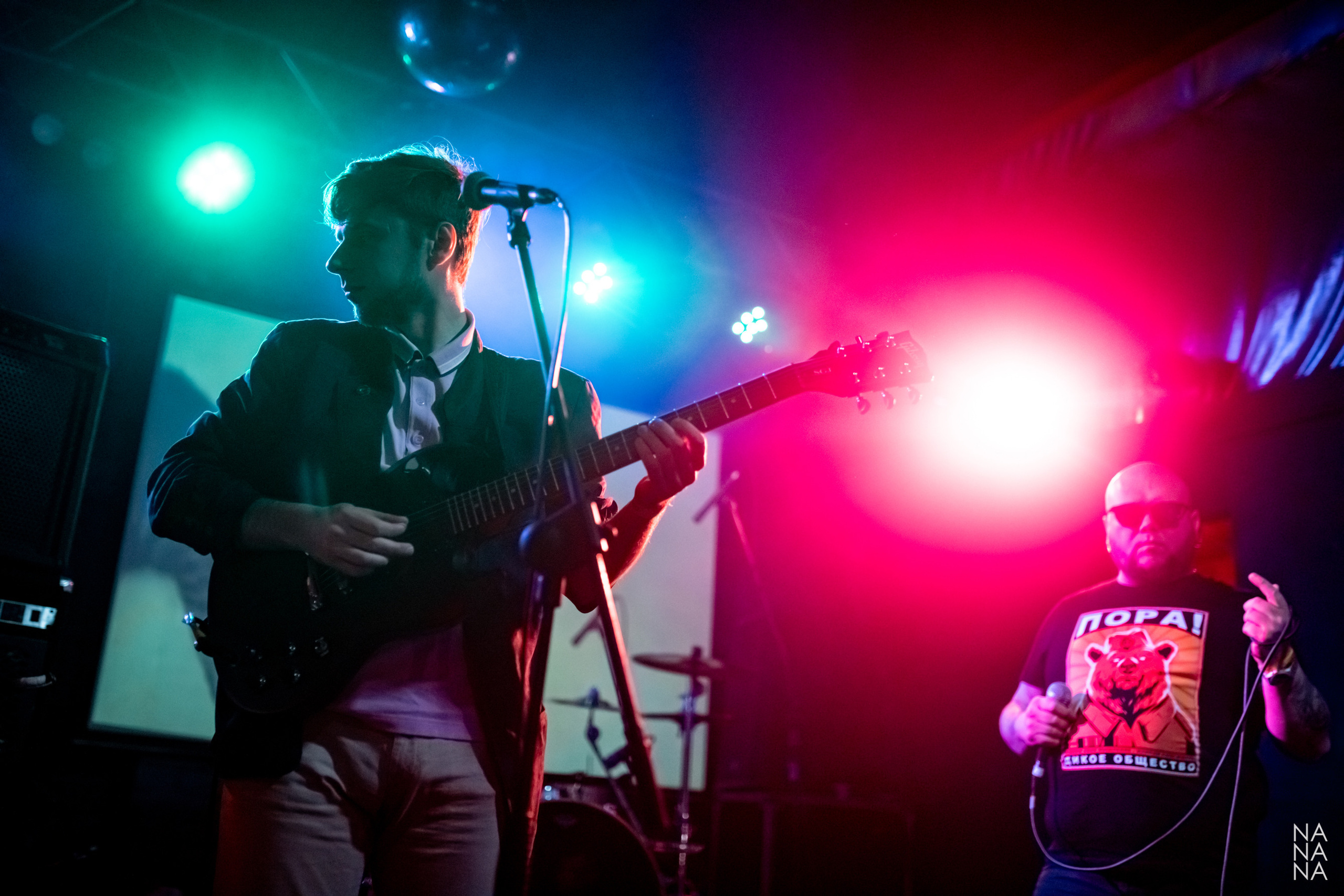 Простывший пассажир трамвая №7, 24.09.2021, Ионотека, Санкт-Петербург