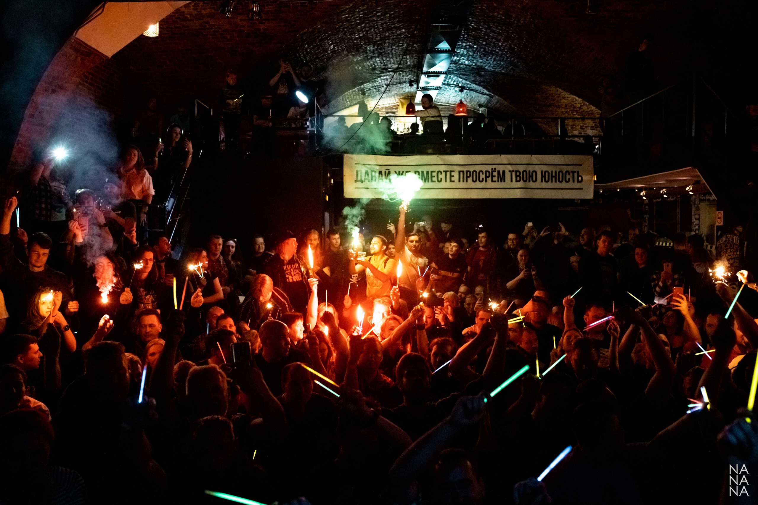 Включай Микрофон!, клуб MOD, Санкт-Петербург, 23.10.2021